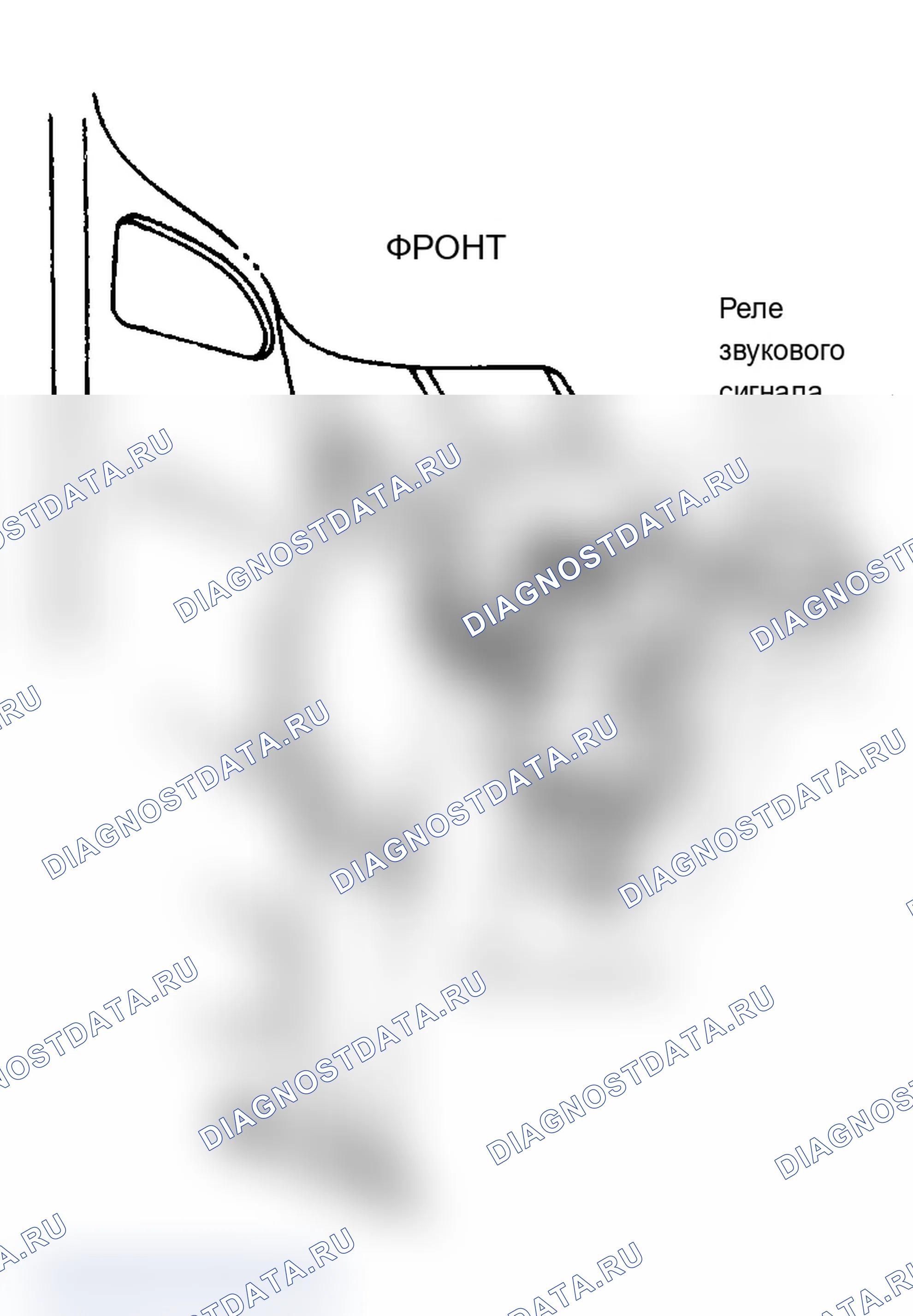 Рис. 4: Расположение компонентов (4 из 17). Chevrolet Cavalier I