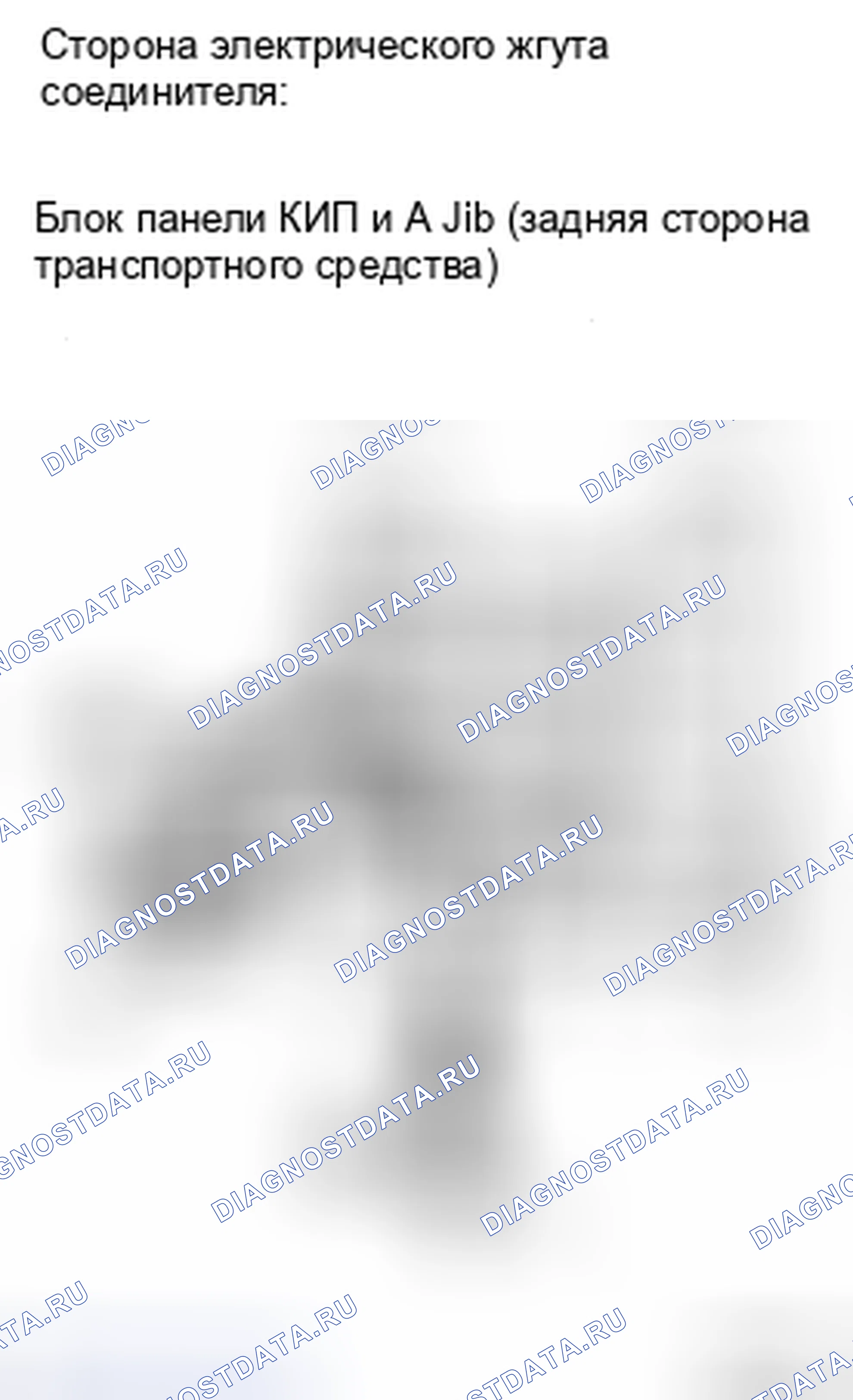Рис. 101: ПРОЦЕДУРА КОНТРОЛЯ. Toyota Camry XV40