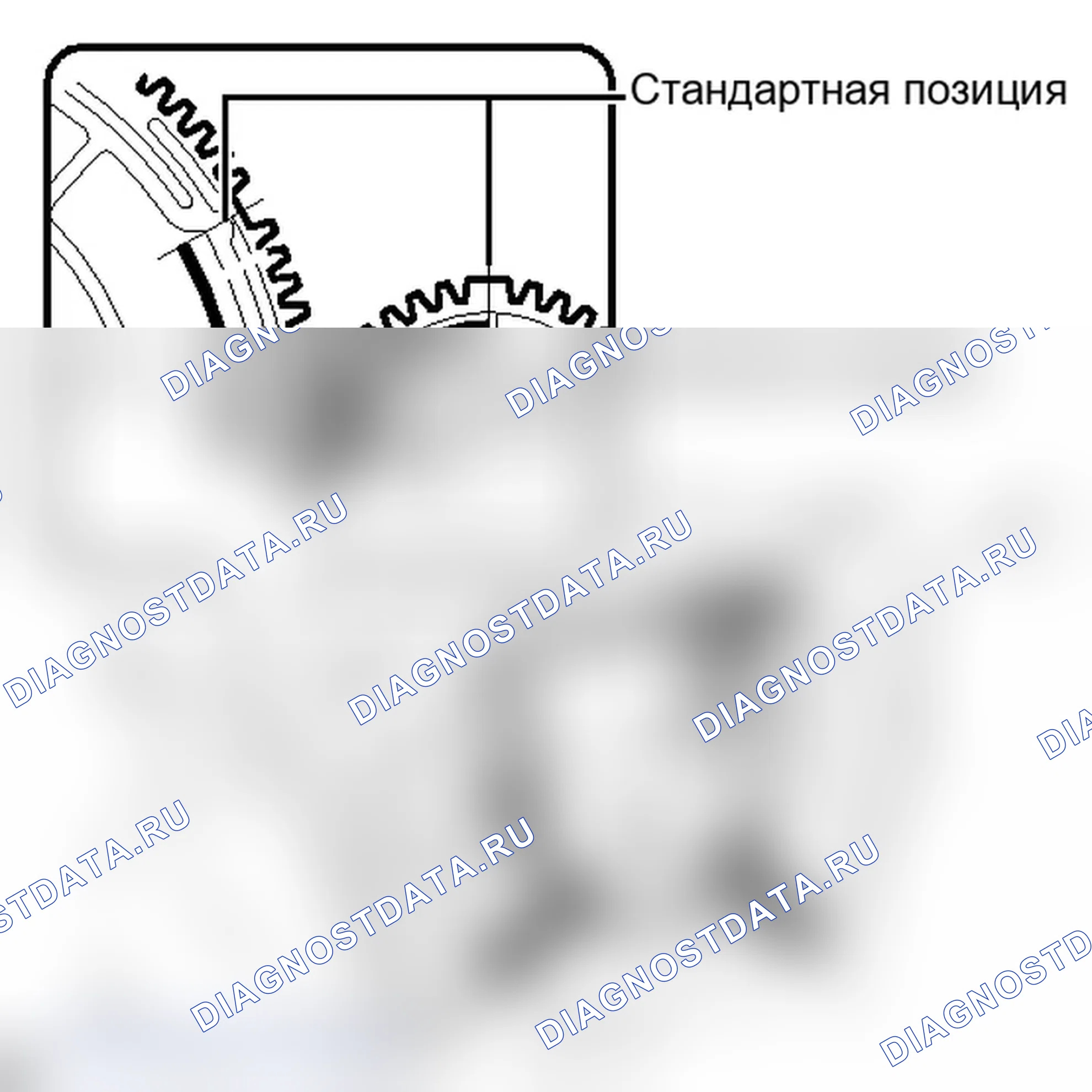Рис. 106. Lexus IS F I