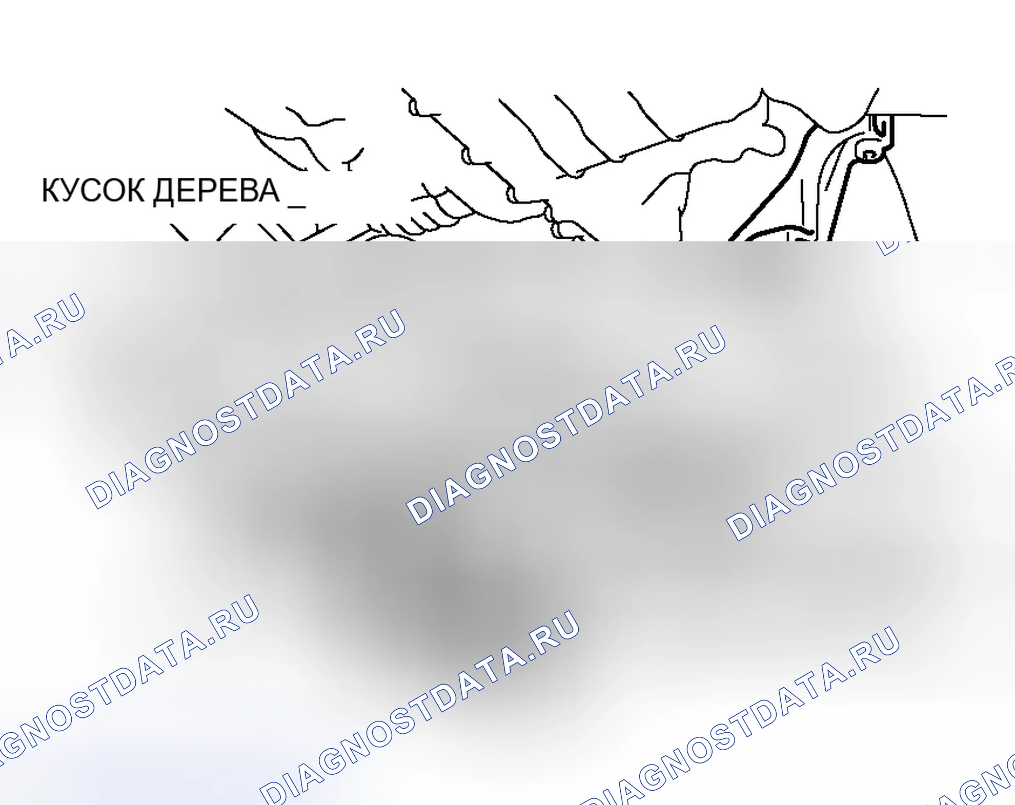 Рис. 20: < < A > > ДЕМОНТАЖ ЗАЖИМНОГО ПРИСПОСОБЛЕНИЯ / ВТУЛКИ / ЗВЕНА СТАБИЛИЗАТОРА / СТЕРЖНЯ СТАБИЛИЗАЦИИ. Honda e:NS1 I