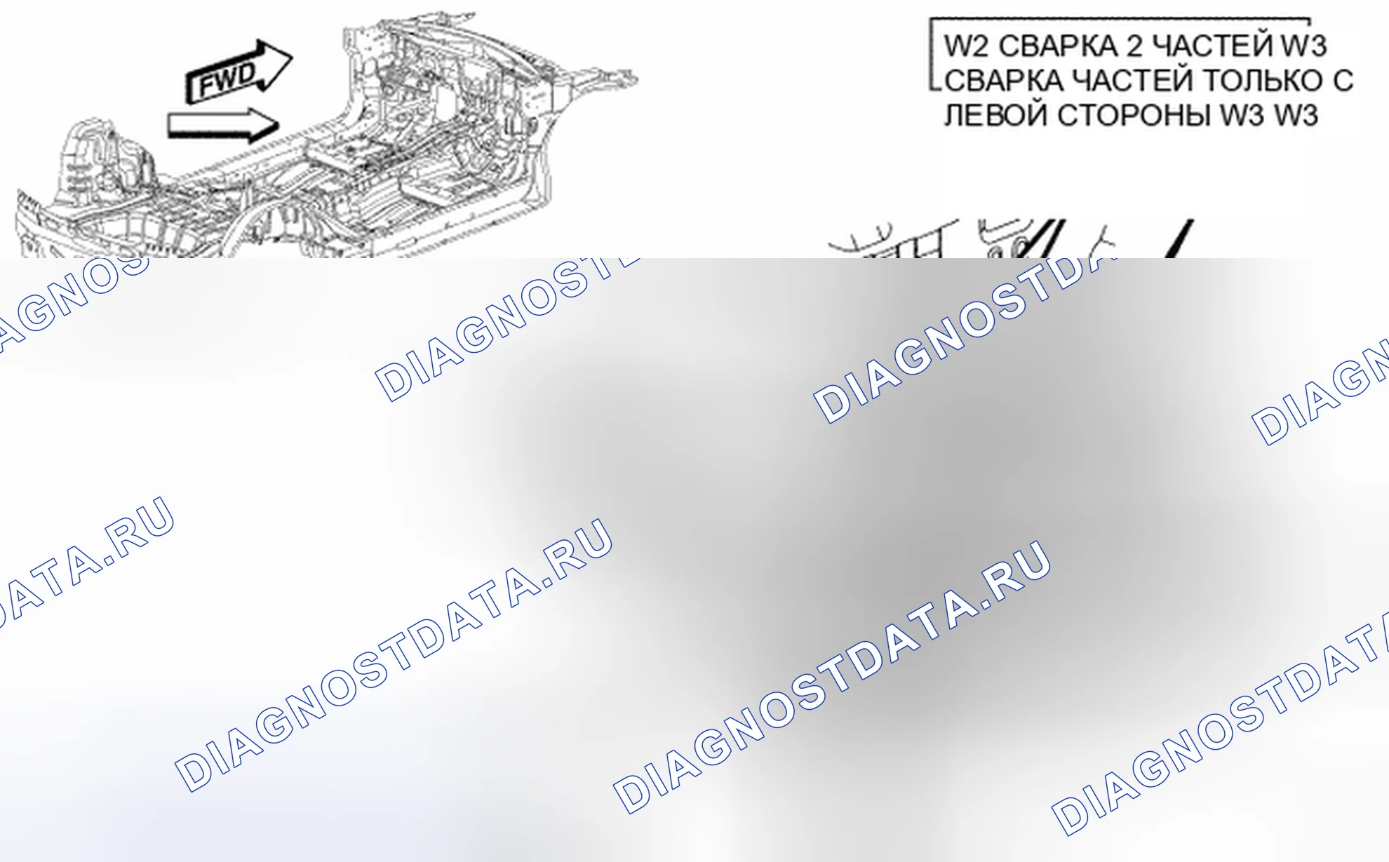 Рис. 511. Chrysler Sebring III