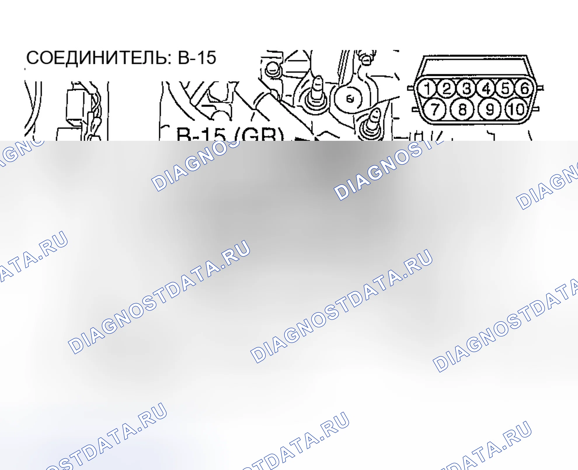 Рис. 276. Mazda MX-5 NA