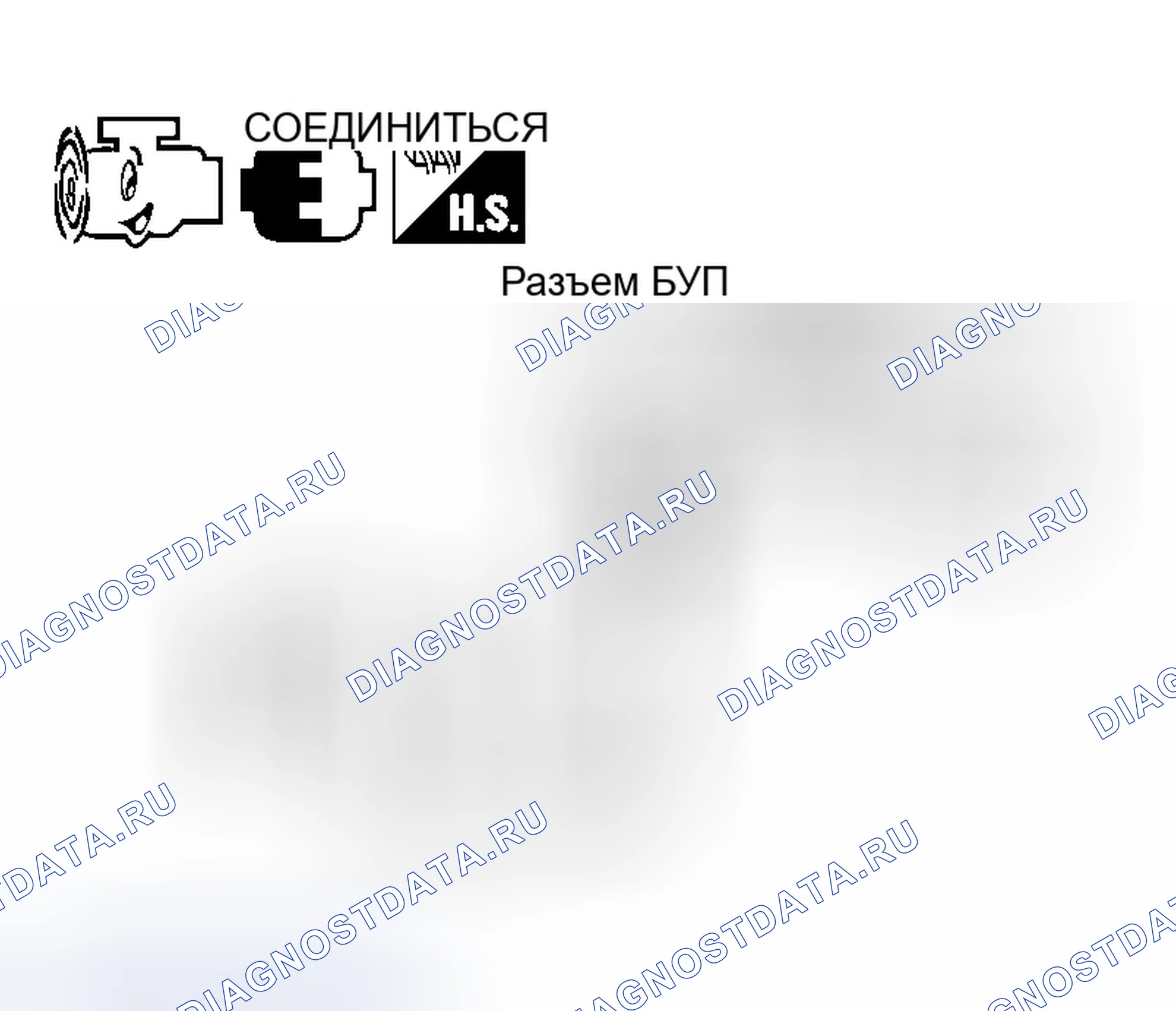 Рис. 427. Infiniti QX56 I