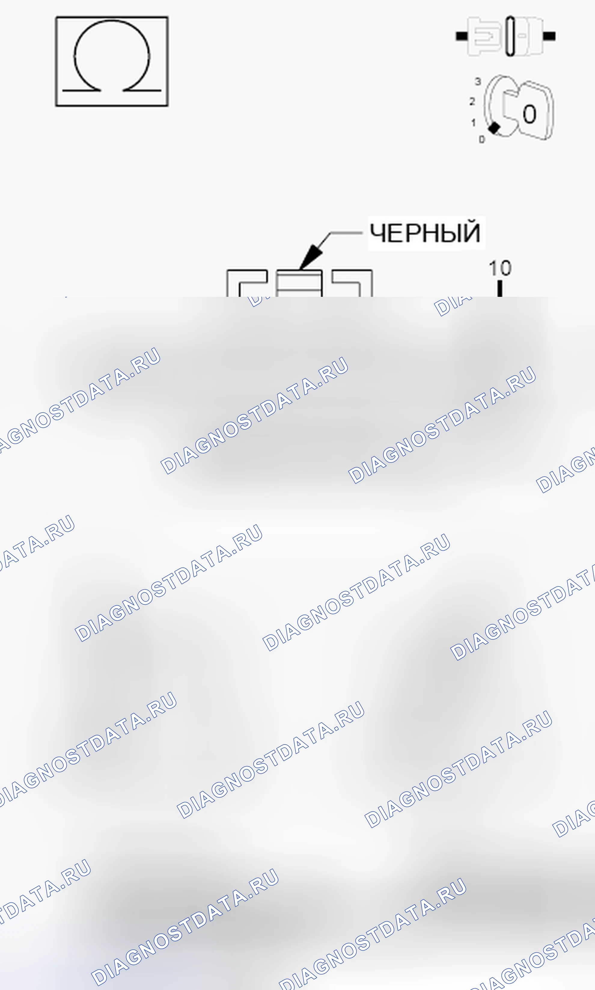 Рис. 394. Jeep Liberty II