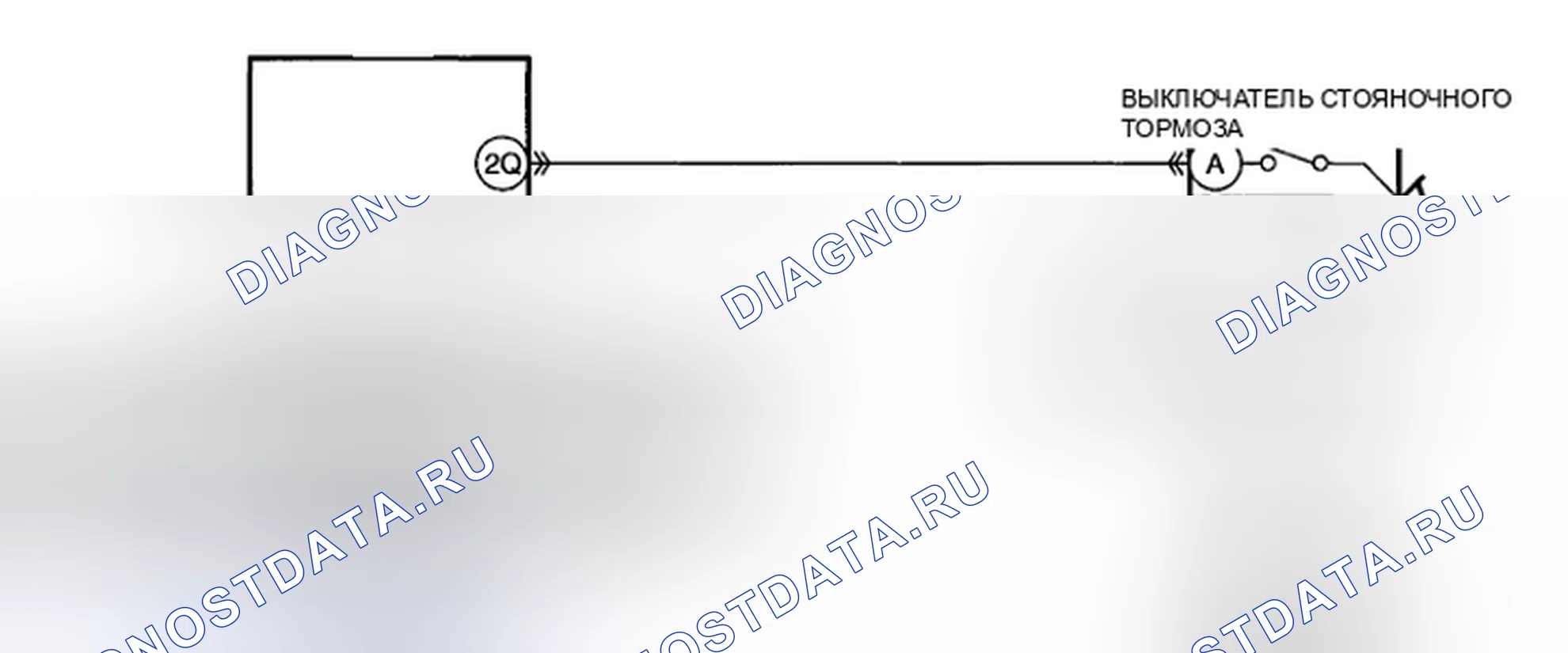 Рис. 67: расшифровка кода ошибки P1536:13 [BCM]. Honda CR-V IV рестайлинг