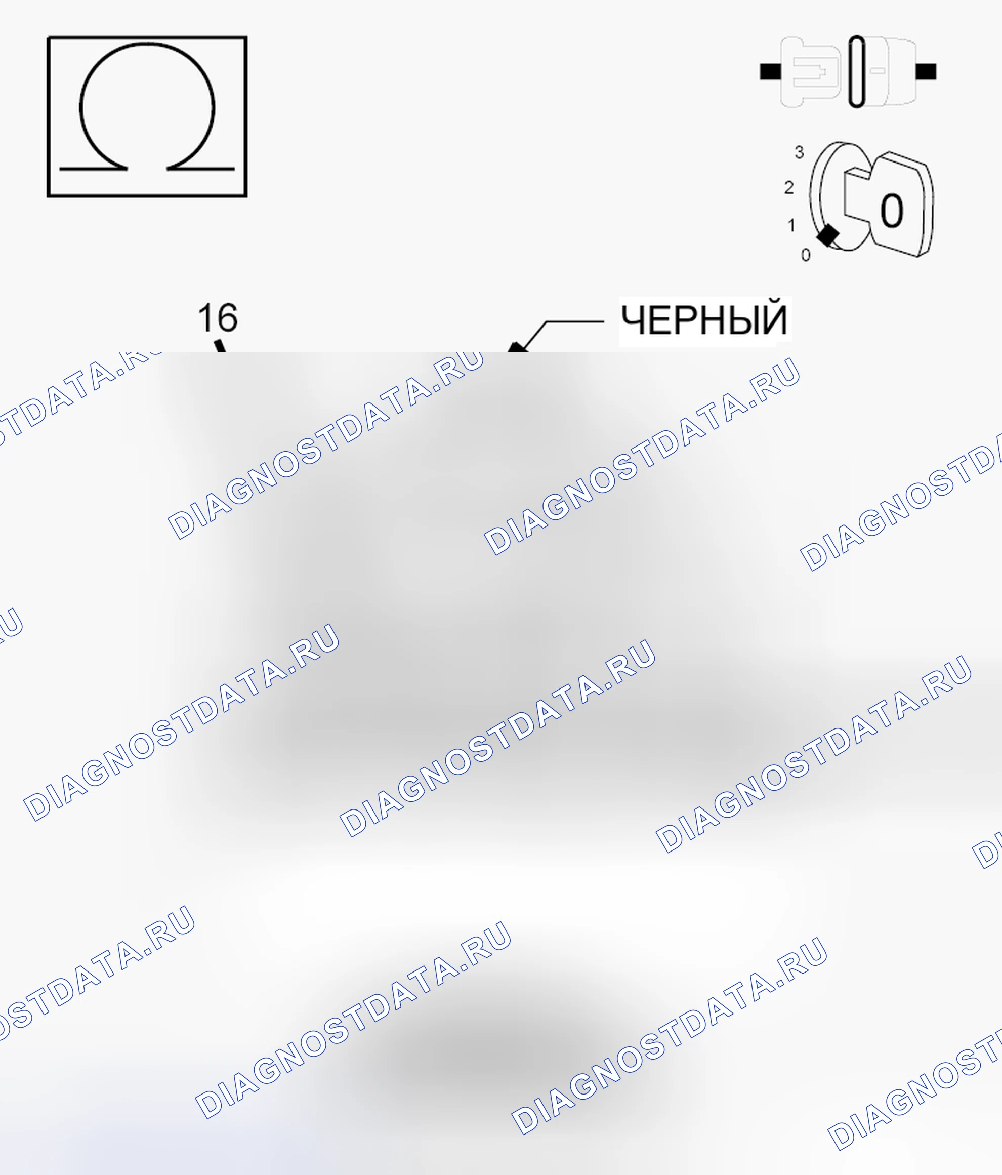 Рис. 897. RAM Pickup 1500 