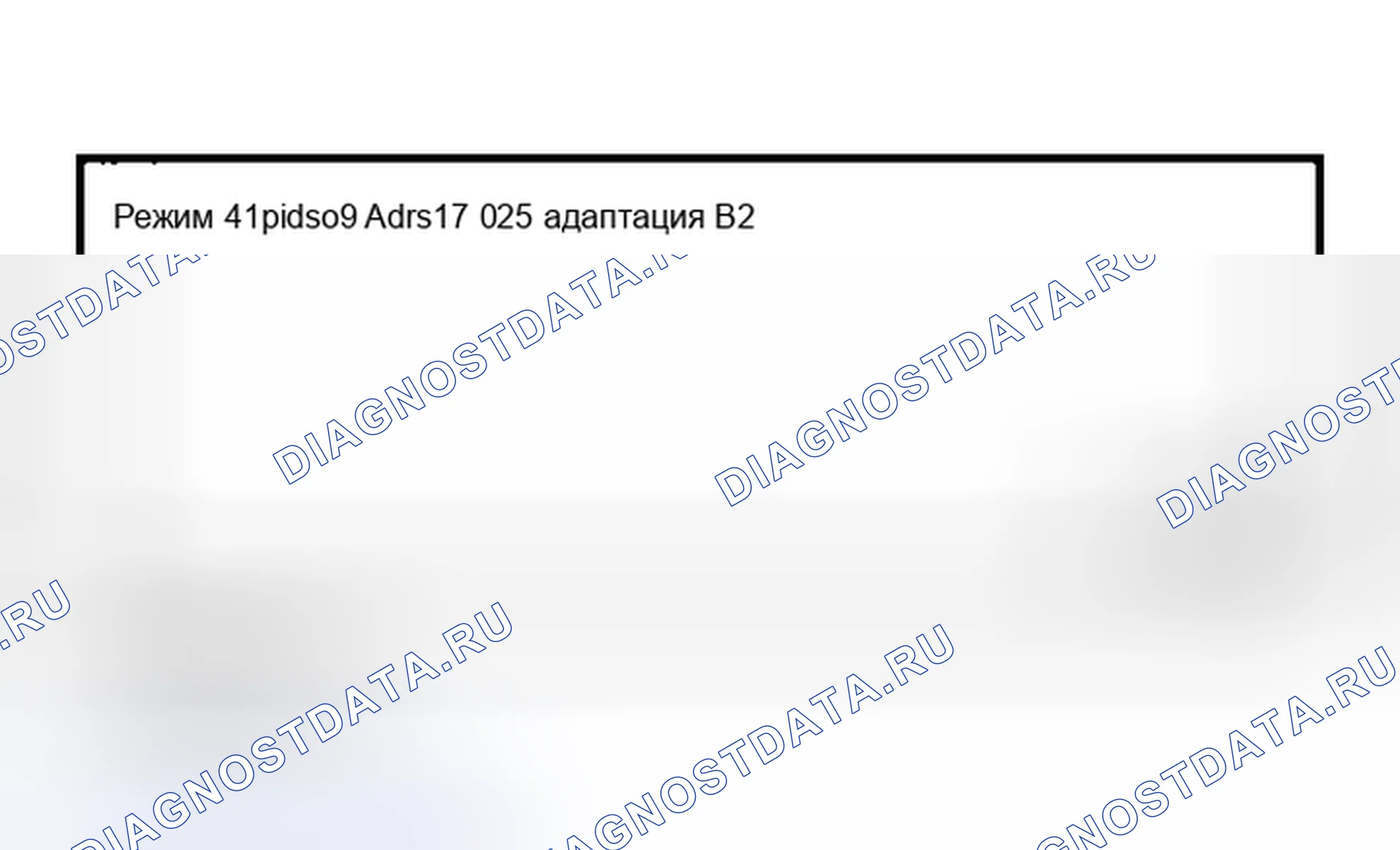 Рис. 17: адаптационный банк A / F $ 09 2. Porsche Boxster 986
