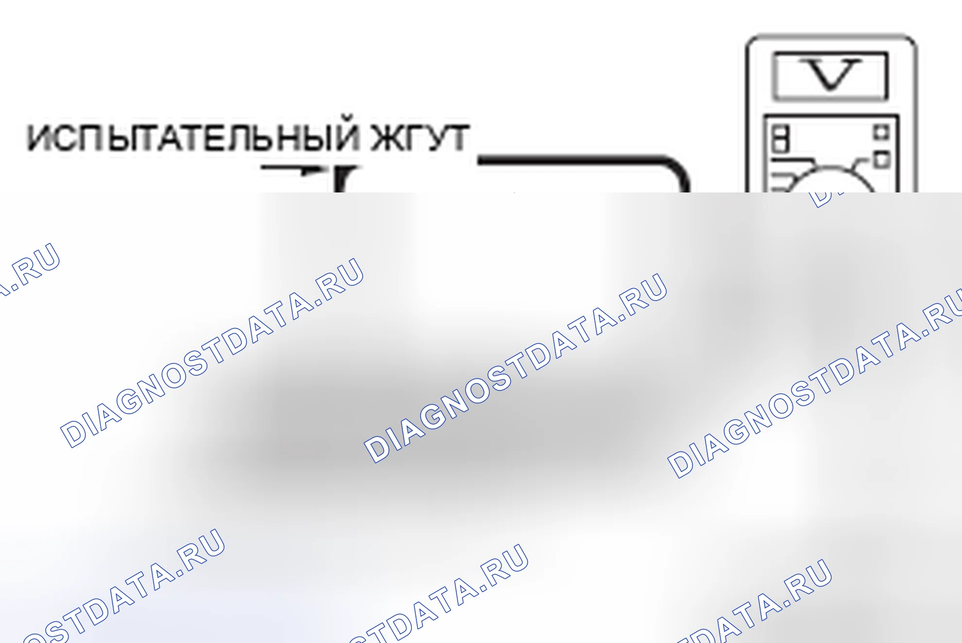 Рис. 577. Mazda MX-5 NB