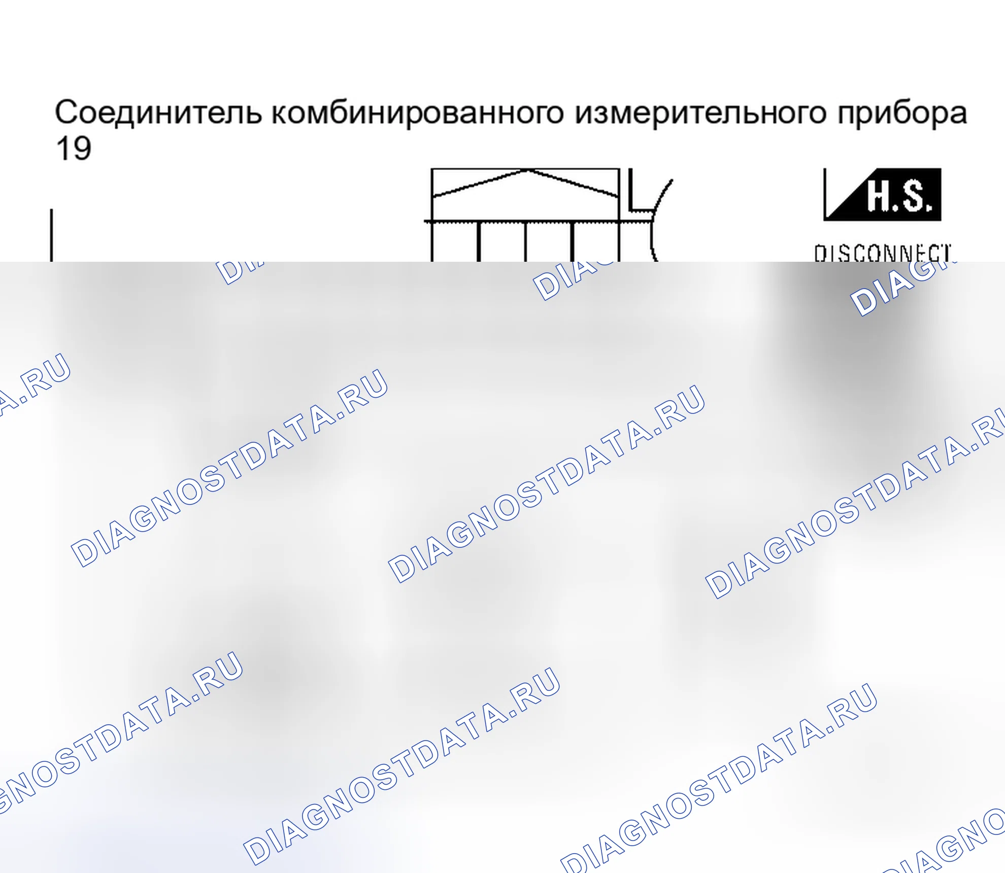 Рис. 49. Honda Odyssey I