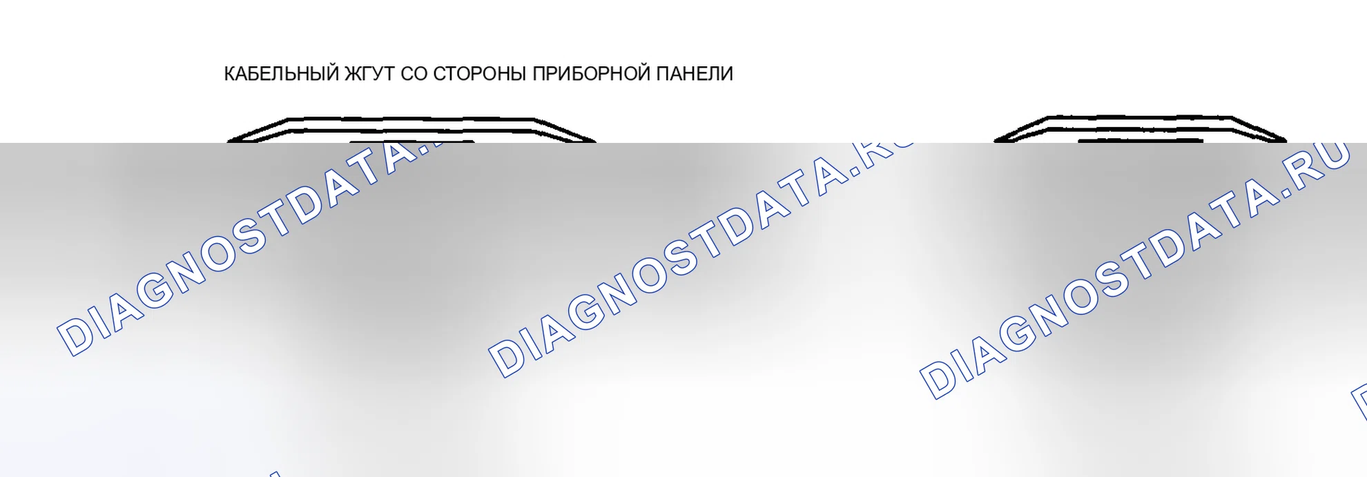 Рис. 58. Mazda MX-5 NC рестайлинг