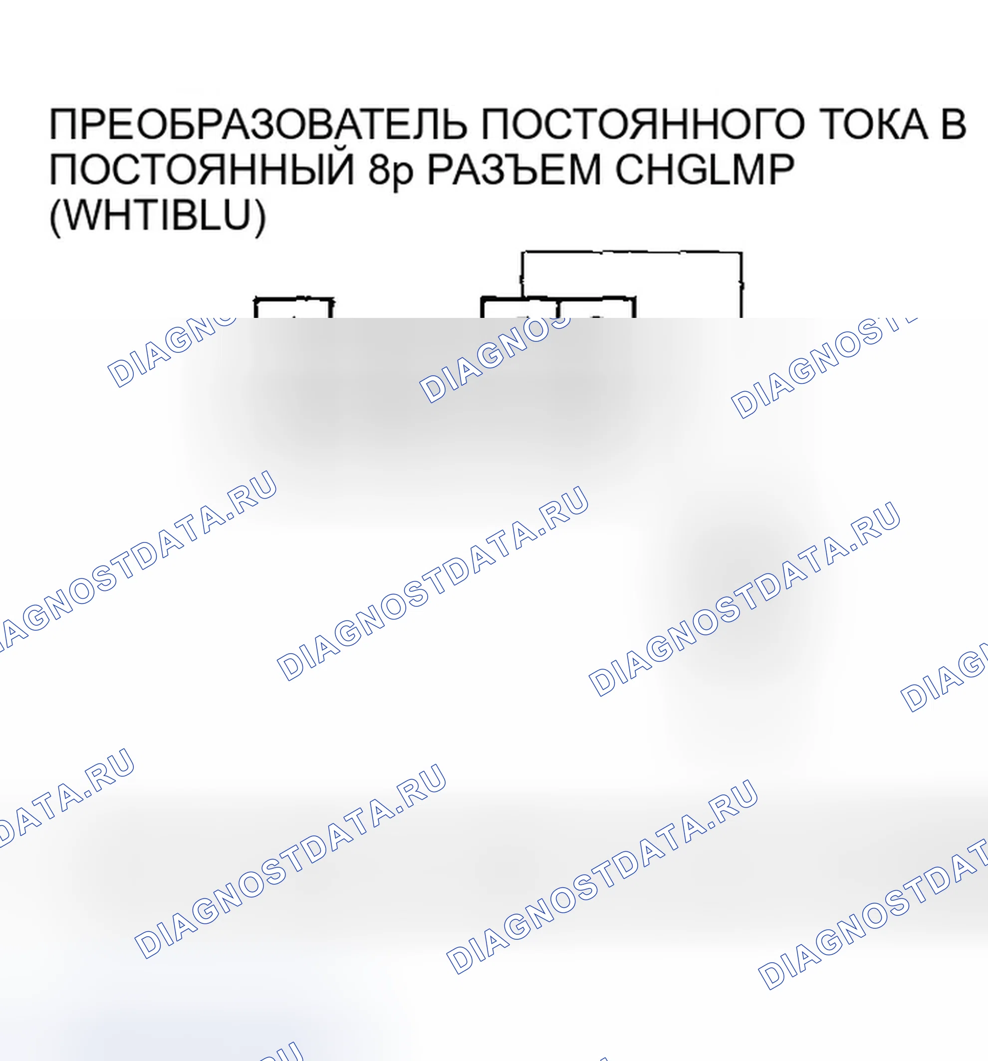 Рис. 1049. Honda Civic VII рестайлинг