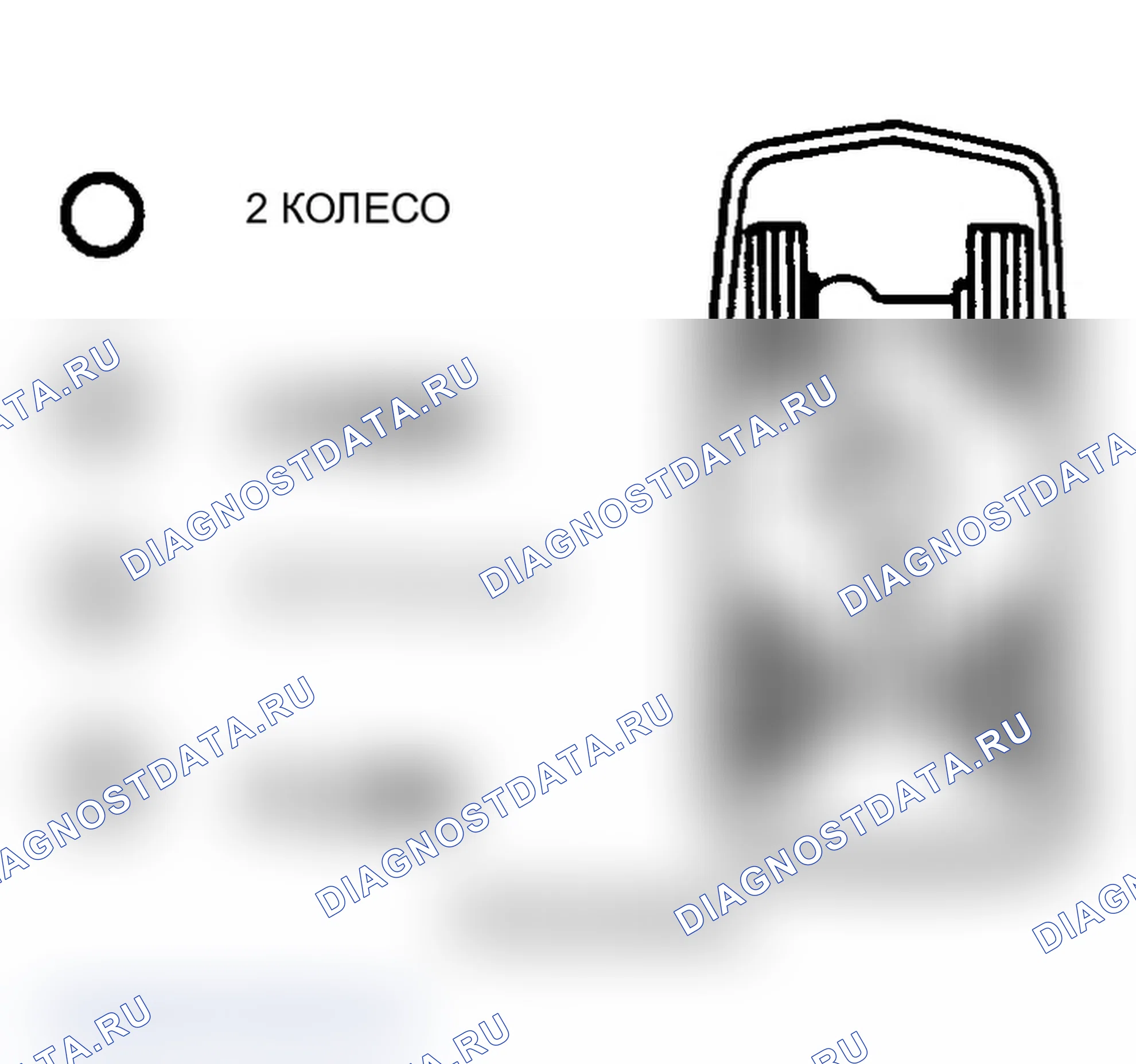 Рис. 4: Схема и порядок переключения. GMC Jimmy Typhoon 