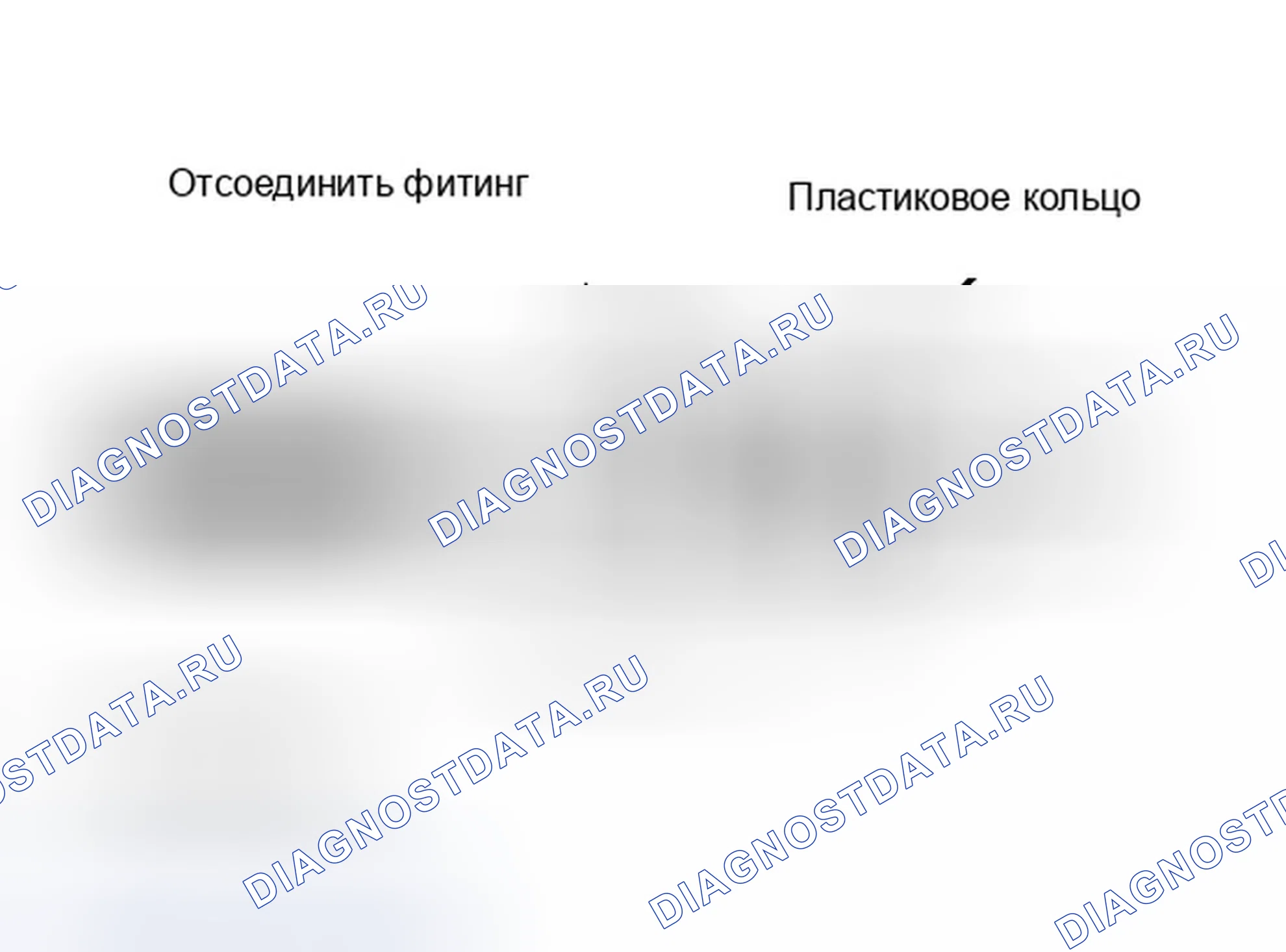 Рис. 15. Chrysler Town & Country III
