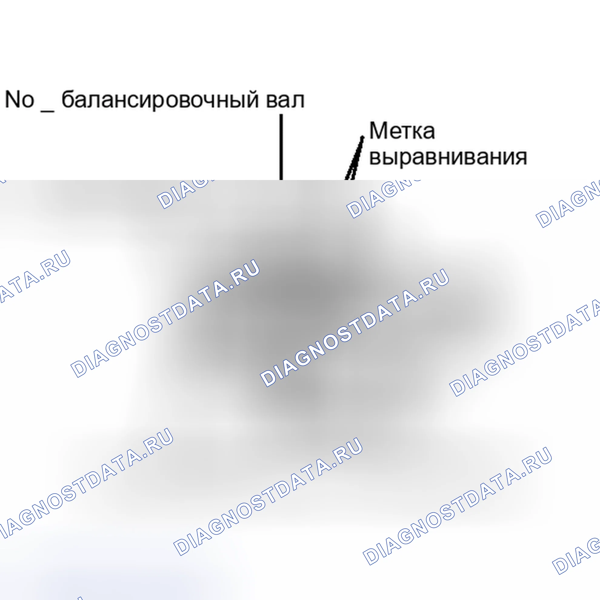 Рис. 636. Toyota Corolla X рестайлинг