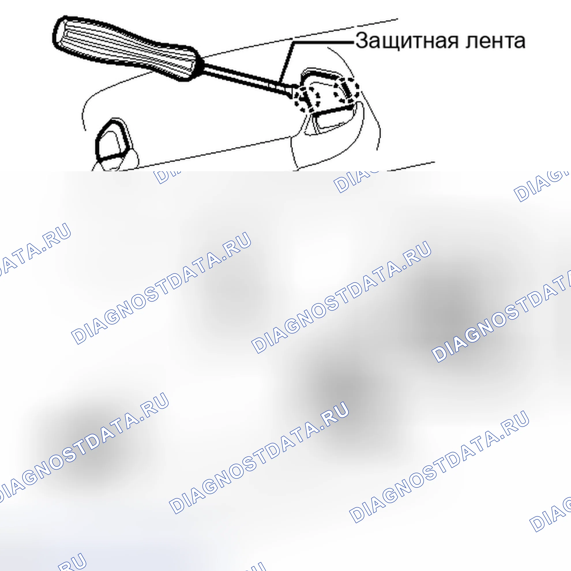 Рис. 56. Honda Accord IV