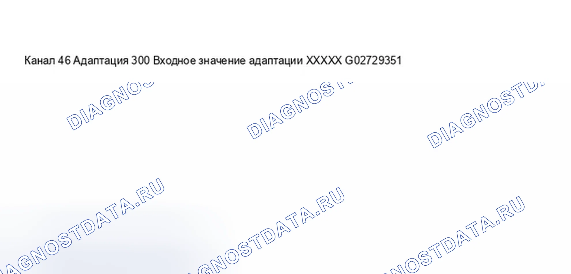 Рис. 233. Audi S8 D2 рестайлинг 2