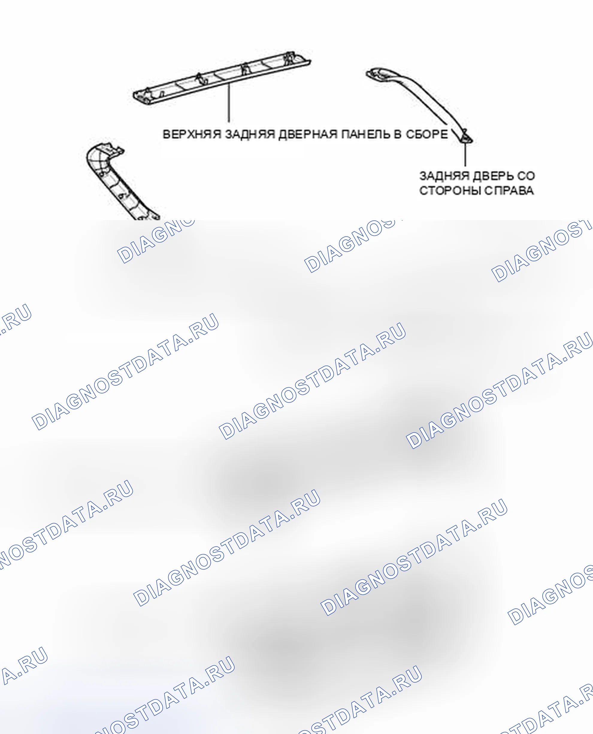 Рис. 243: ИЛЛЮСТРАЦИЯ. Toyota Prius PHV pre-III