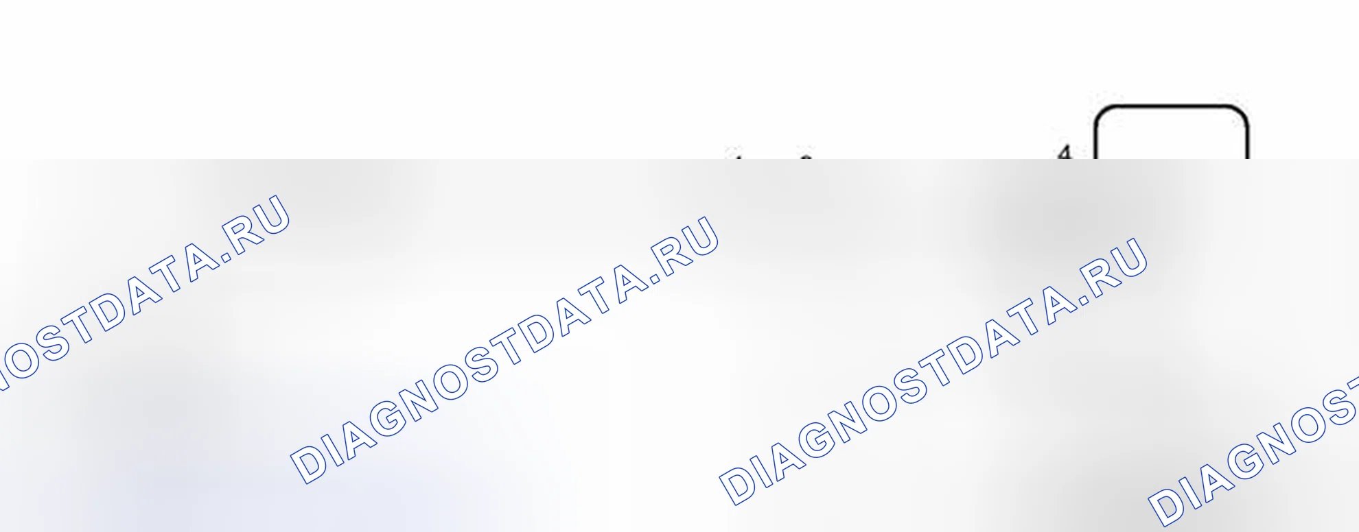 Рис. 88: электросхема. Honda Accord V