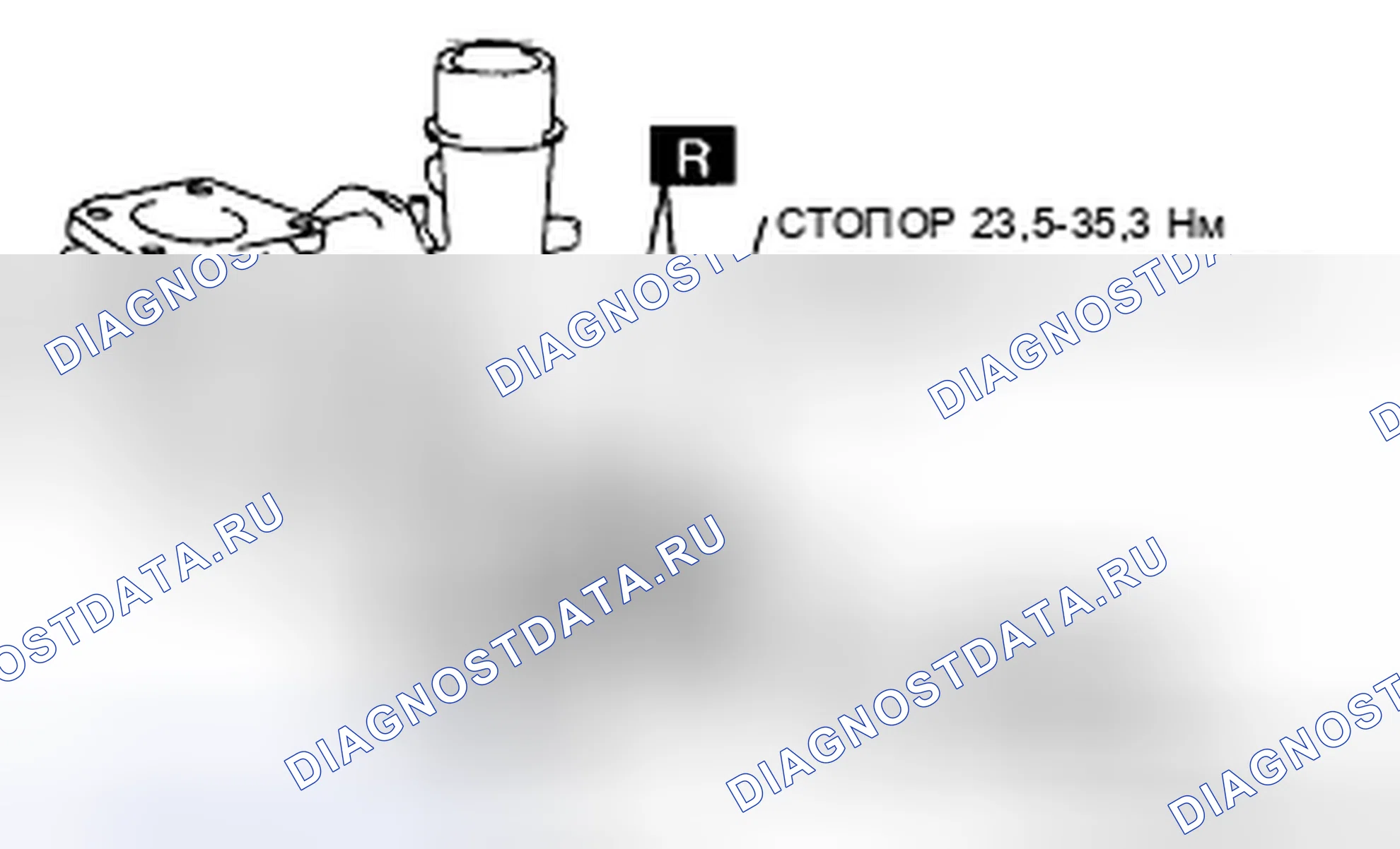 Рис. 326. Audi R8 I