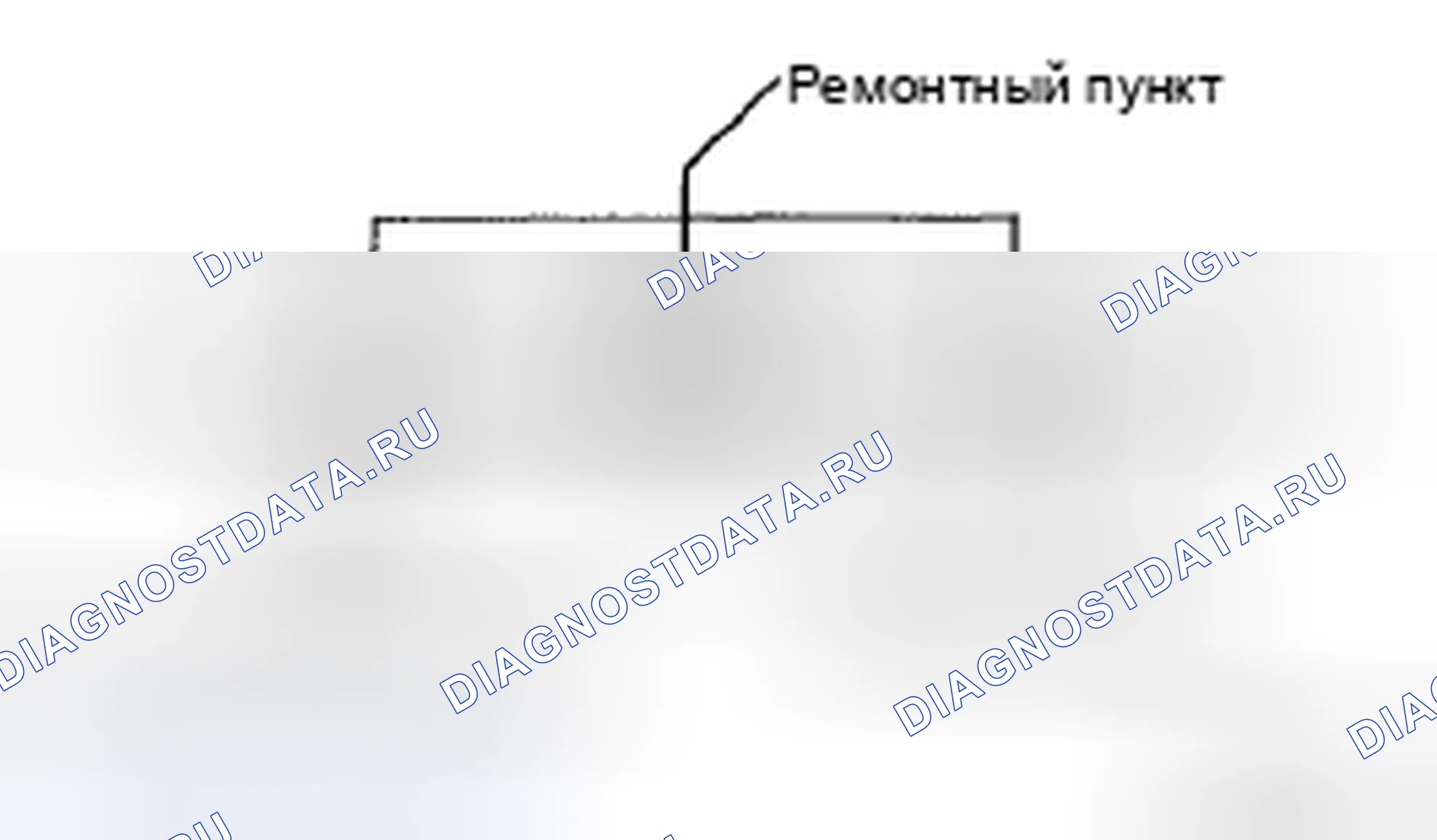 Рис. 86: РЕМОНТ. Toyota Corolla X