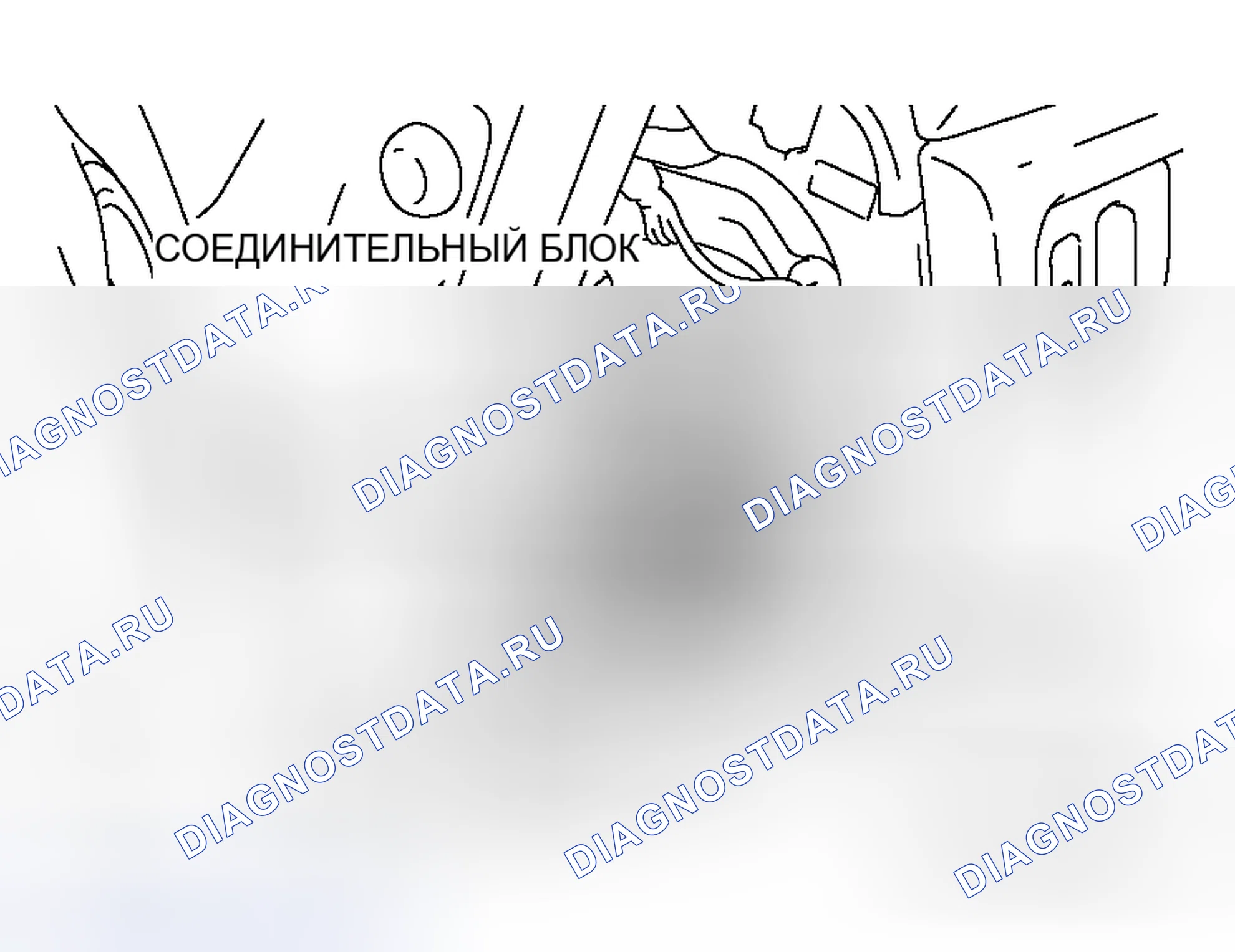 Рис. 155. Mitsubishi Endeavor I