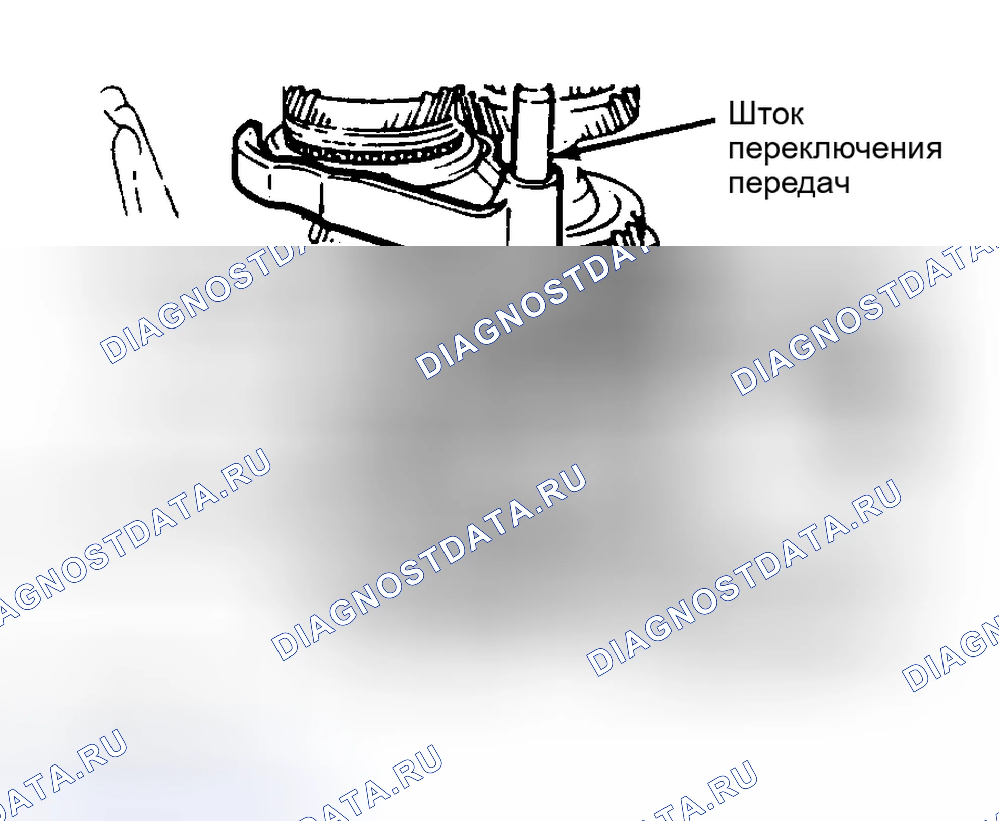 Рис. 11. Mazda Demio IDJ