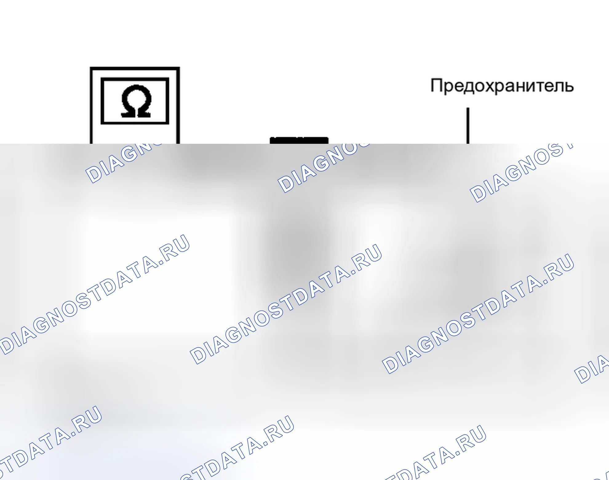 Рис. 20. Honda Insight I