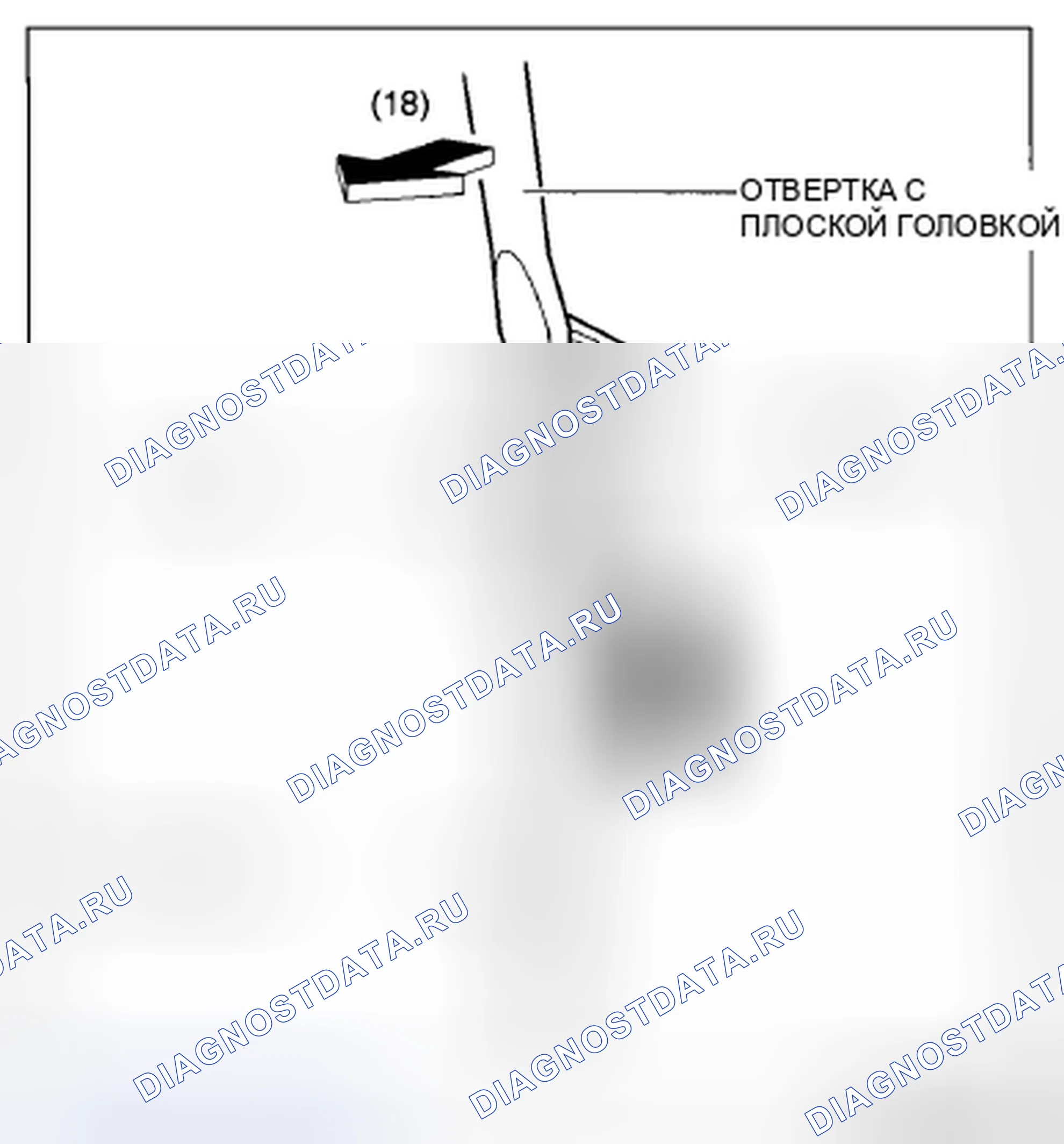 Рис. 22. Mazda CX-5 I