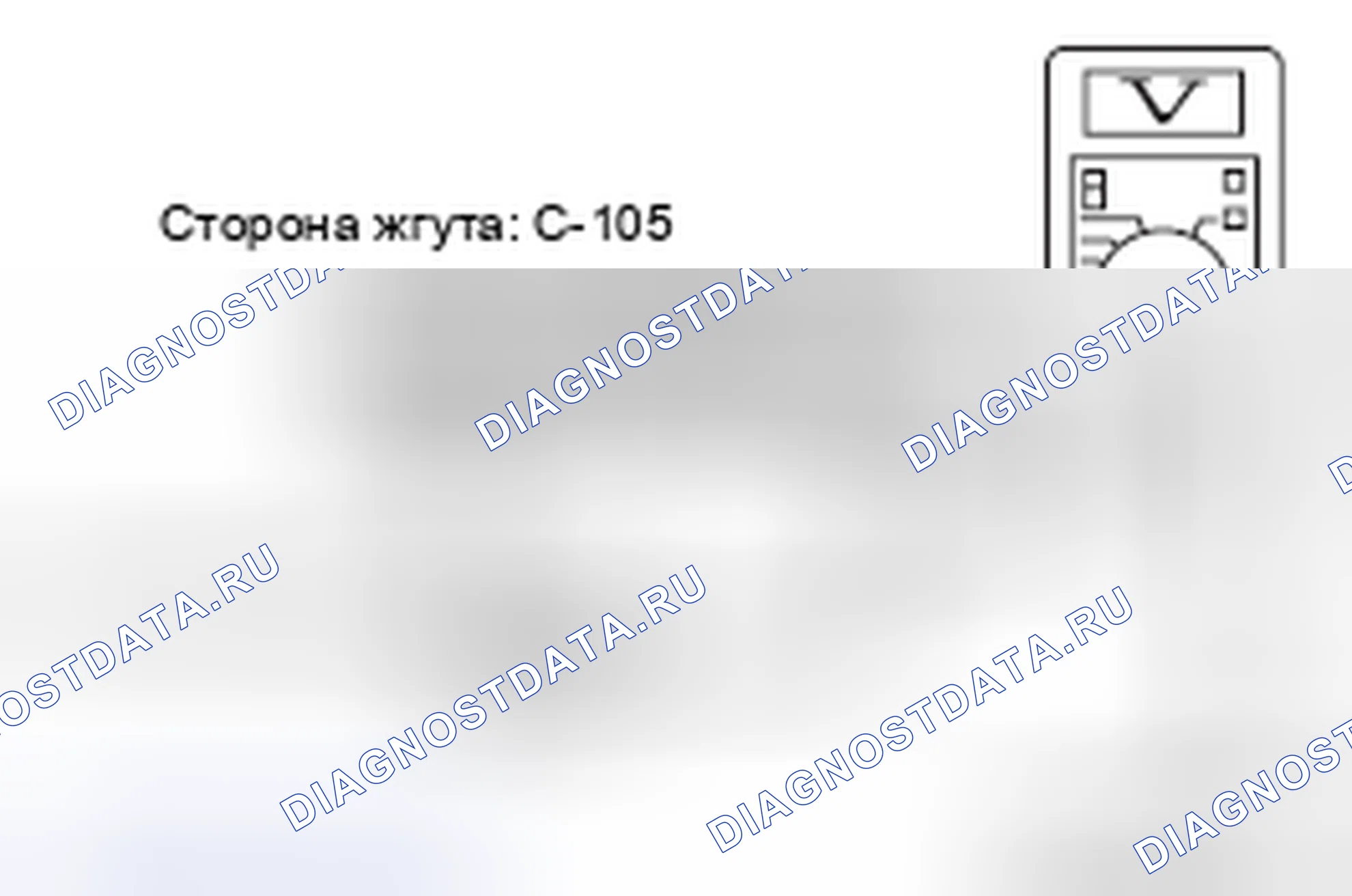 Рис. 574. Mazda MX-5 NB