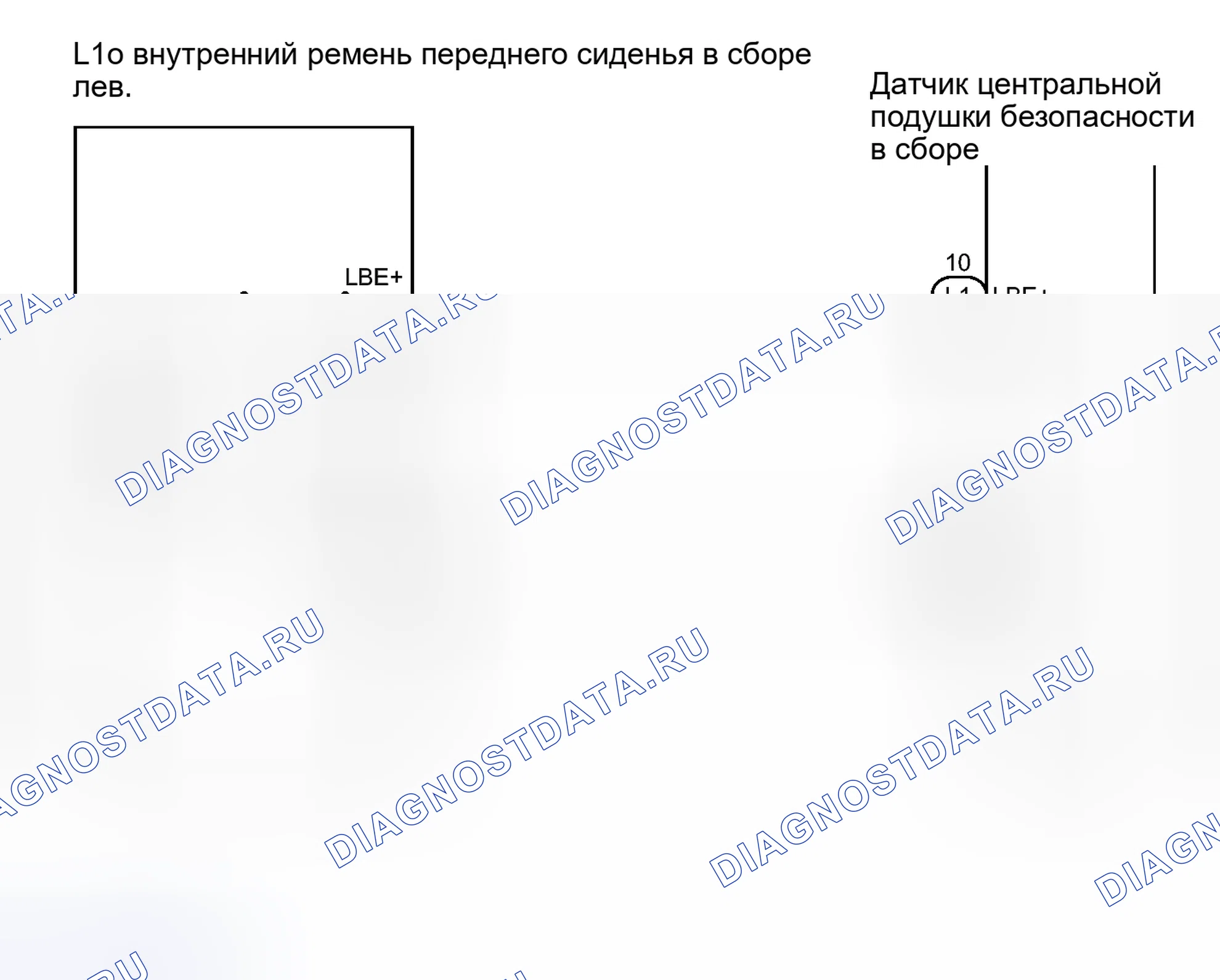 Рис. 304: электросхема. Haval H4 I