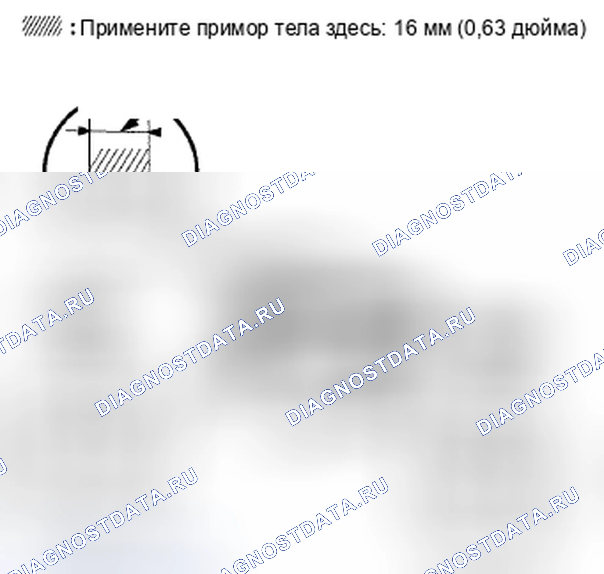 Рис. 66. Honda Insight ZE2