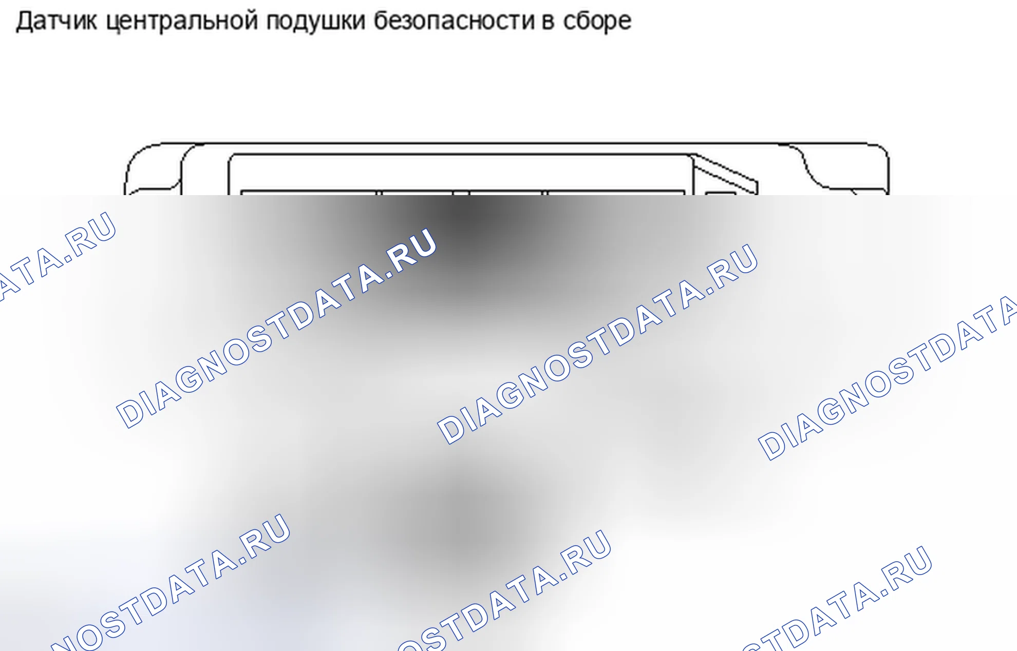 Рис. 464. Toyota Camry XV40 рестайлинг
