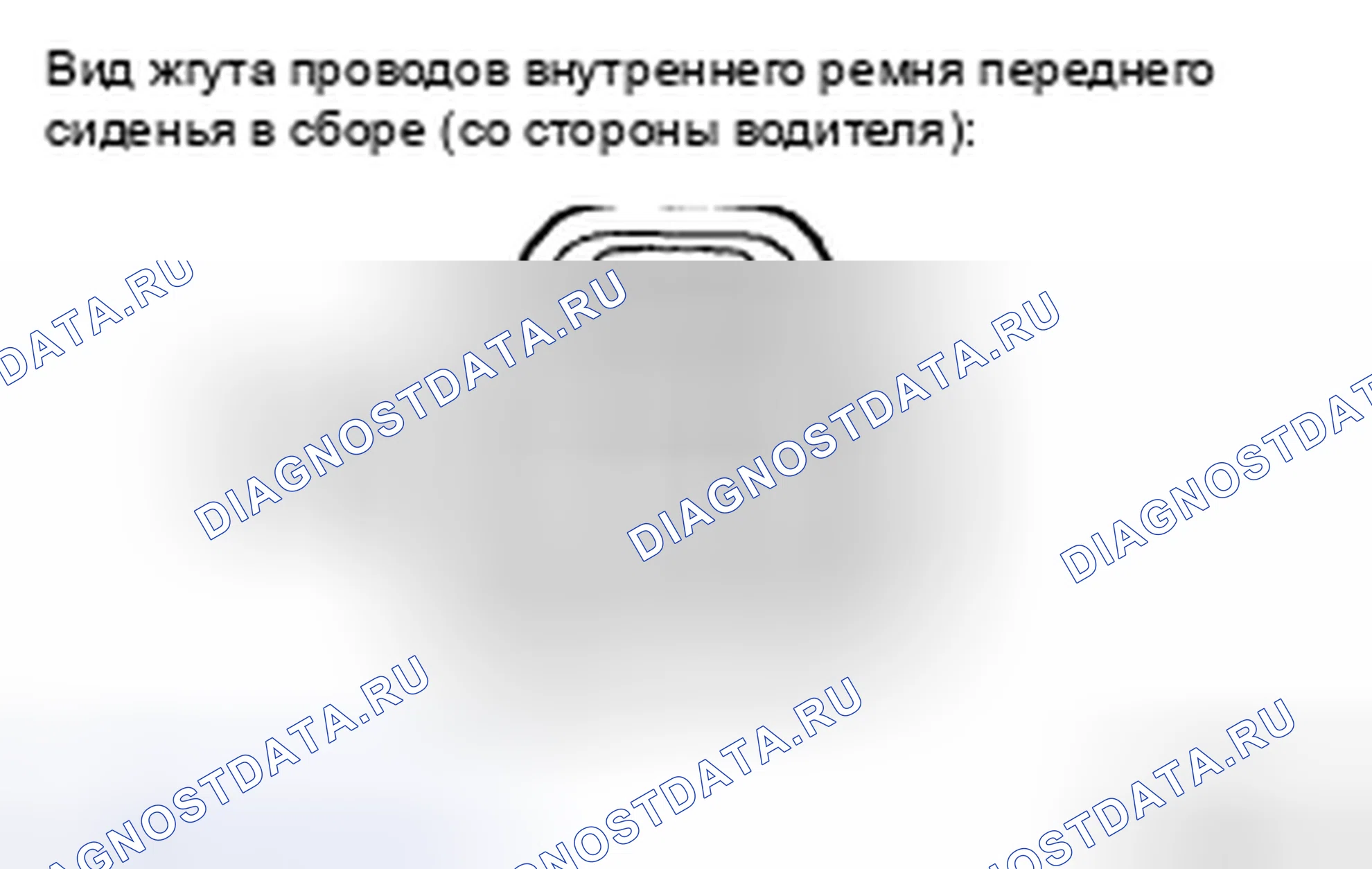 Рис. 34. Toyota Avalon XX30 рестайлинг