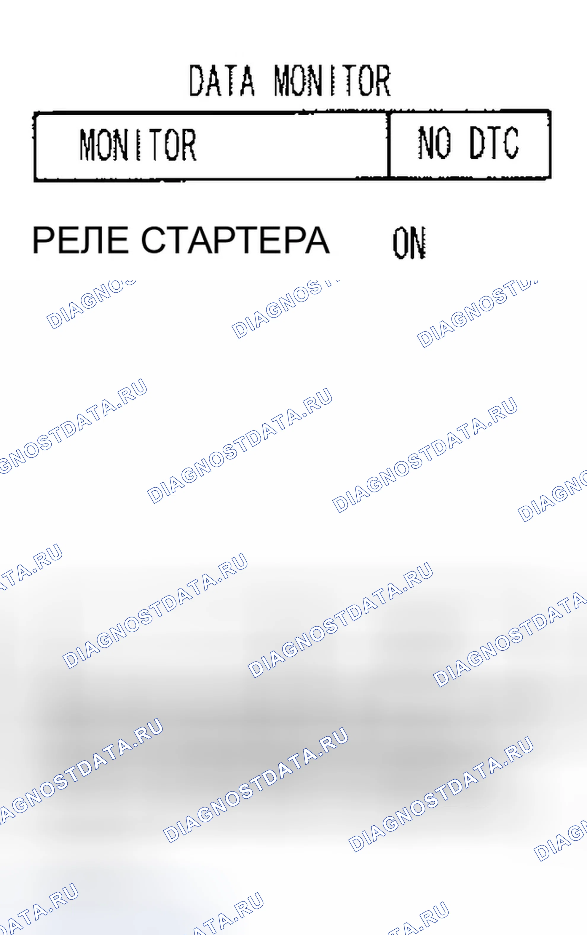 Рис. 107. Infiniti QX56 I