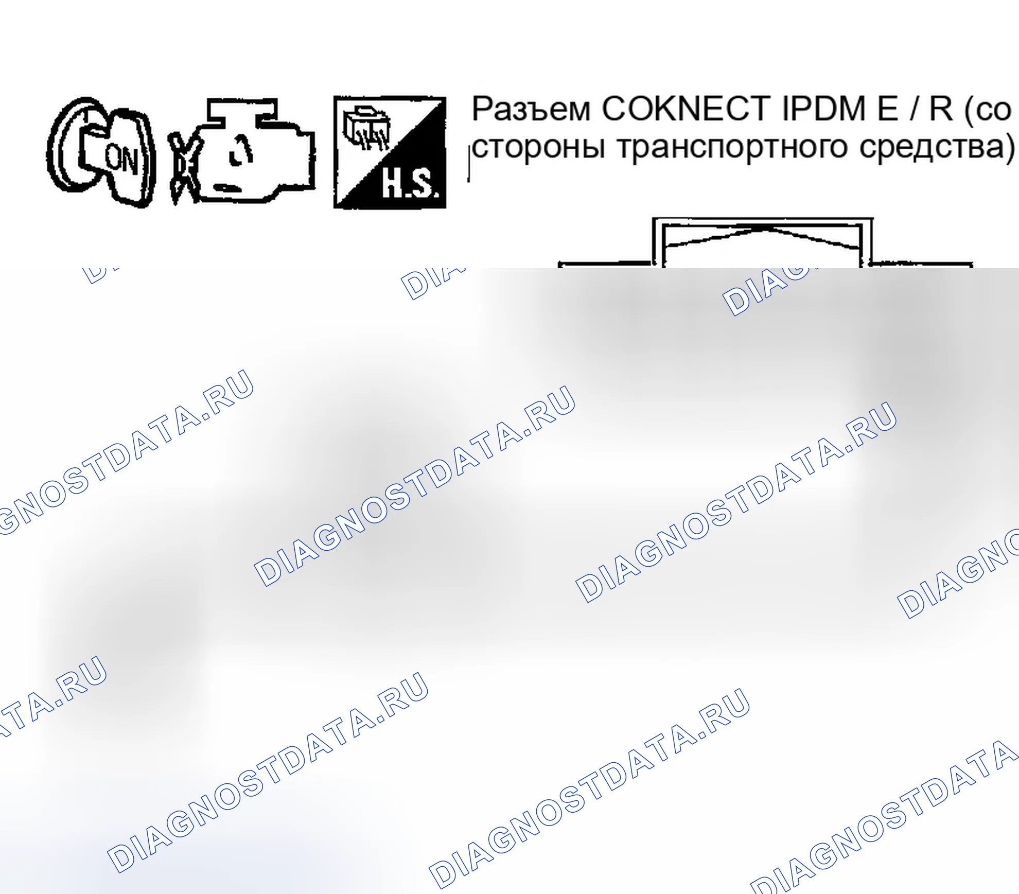 Рис. 98. Infiniti FX35 I