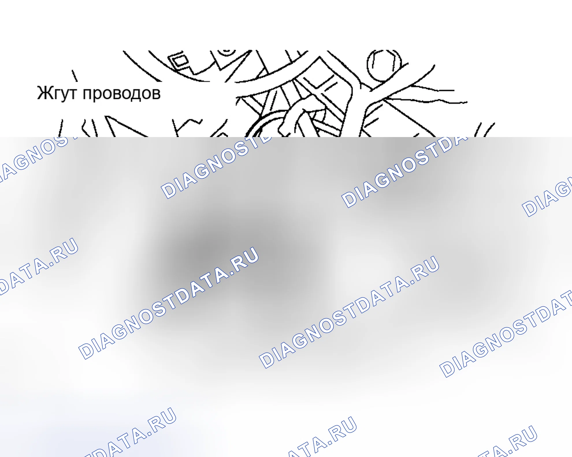 Рис. 169. Toyota Corolla IX рестайлинг