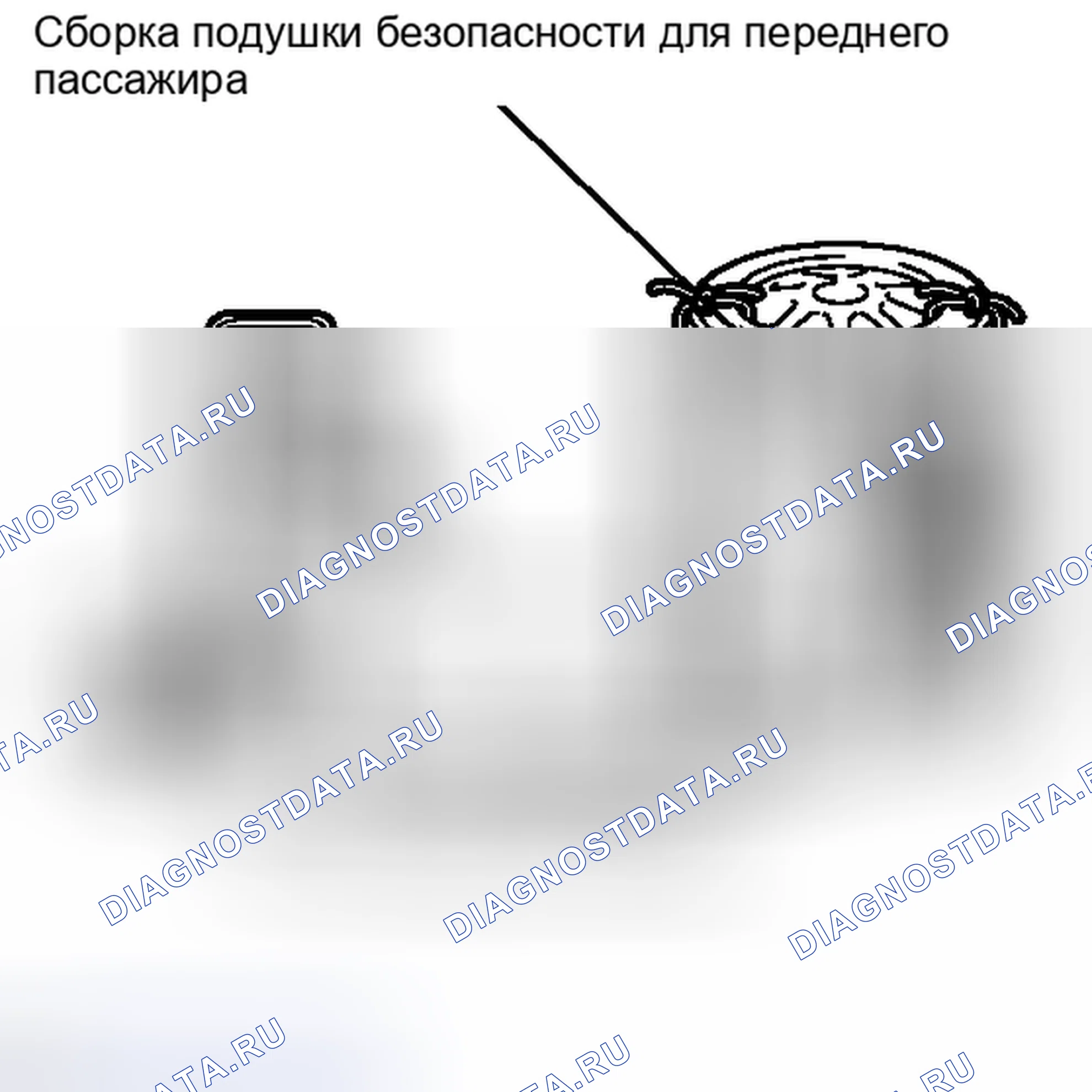 Рис. 71. Toyota Avalon XX30 рестайлинг 2