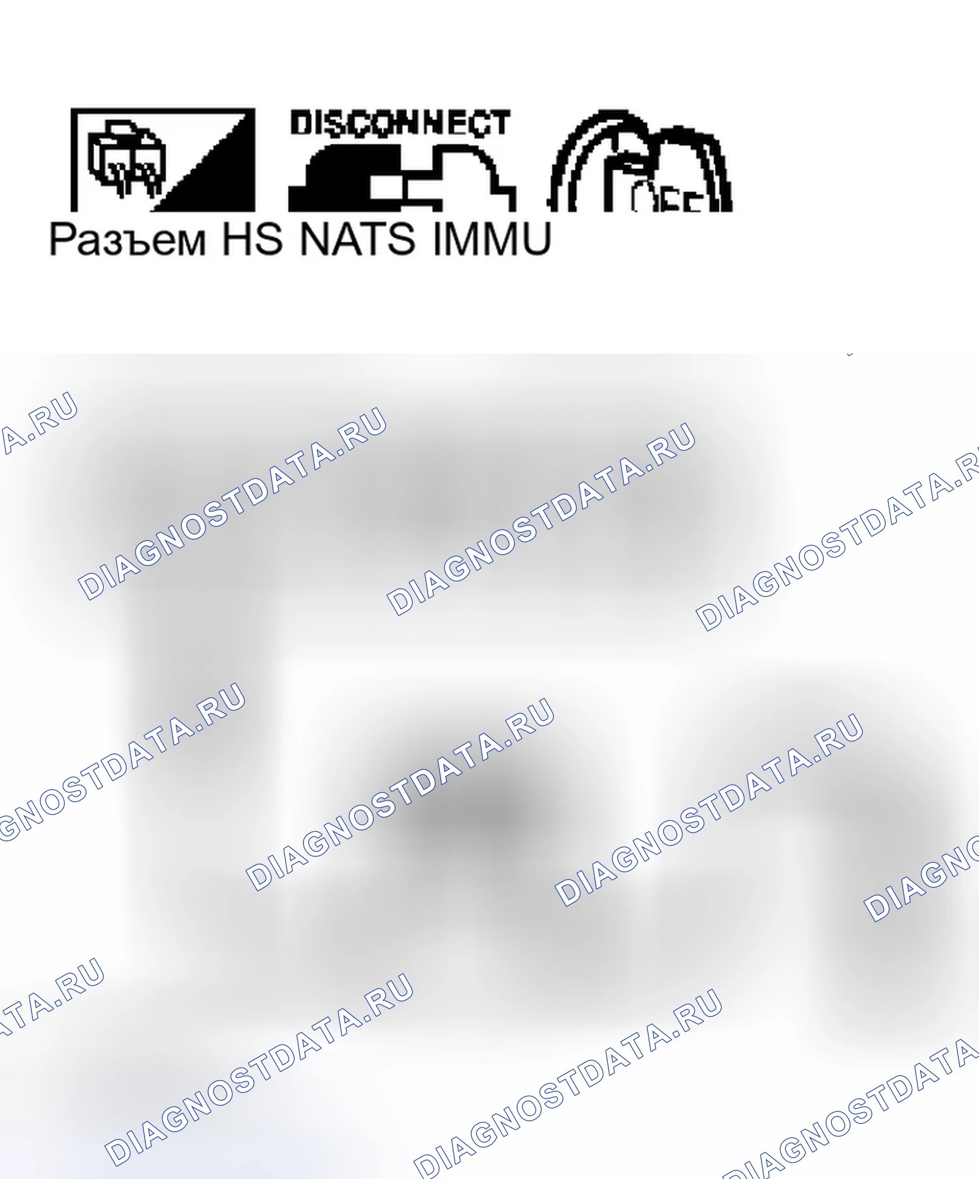 Рис. 323. Infiniti M45 II