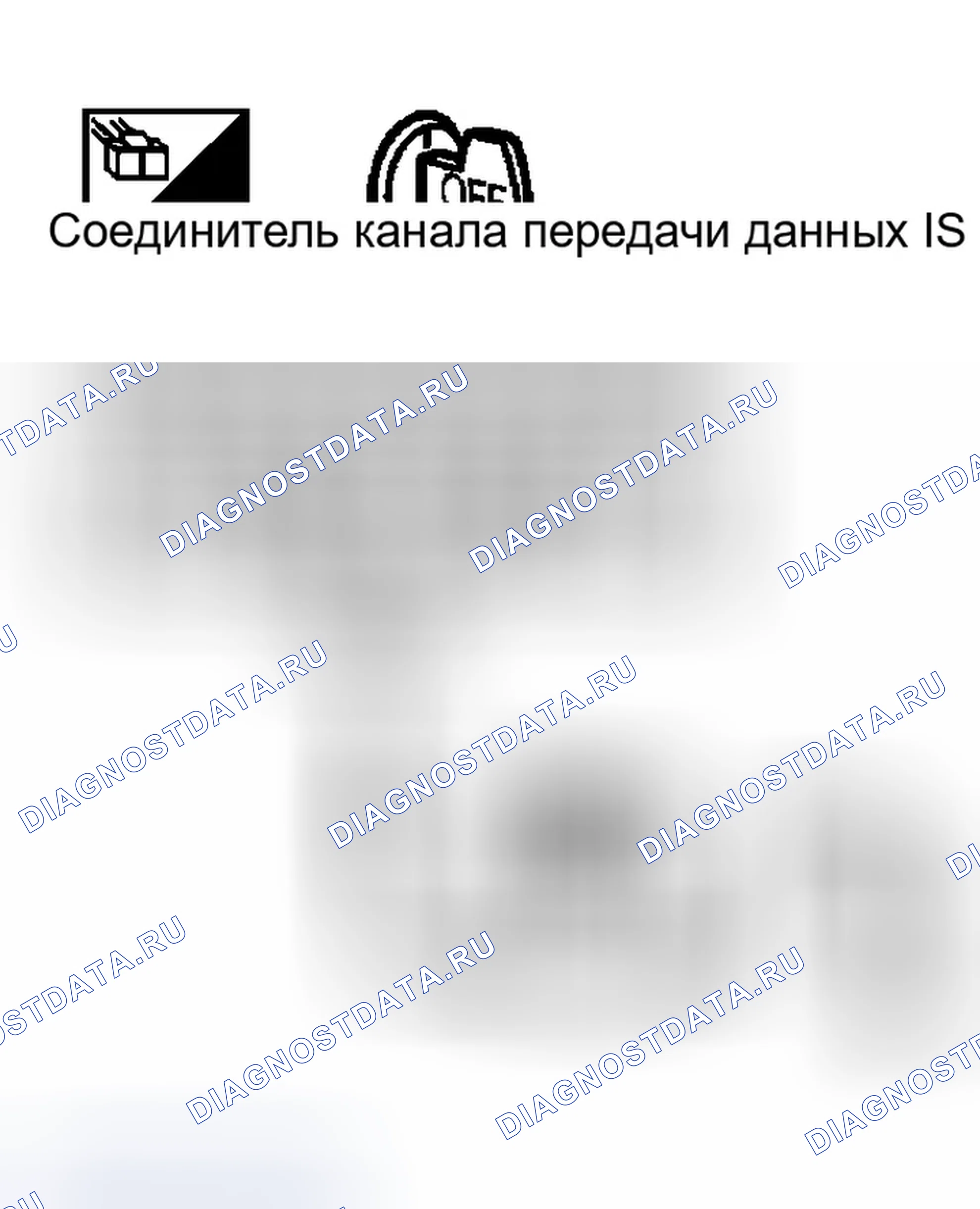 Рис. 124. Infiniti M45 II