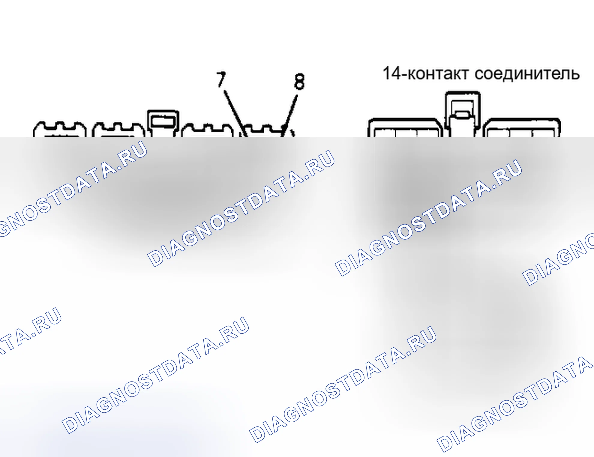 Рис. 23. Lexus ES V20