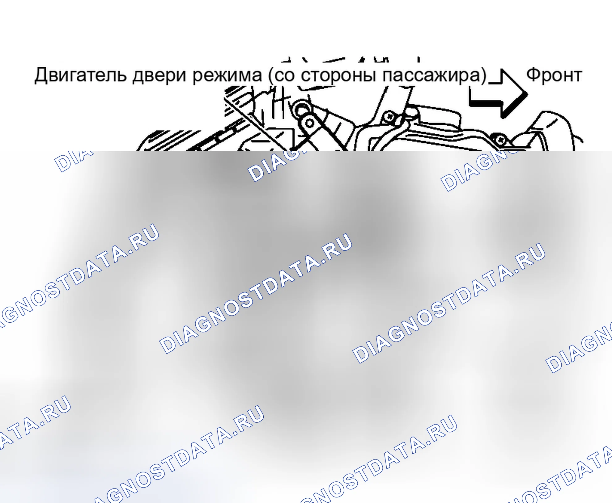 Рис. 248. Infiniti M35 III