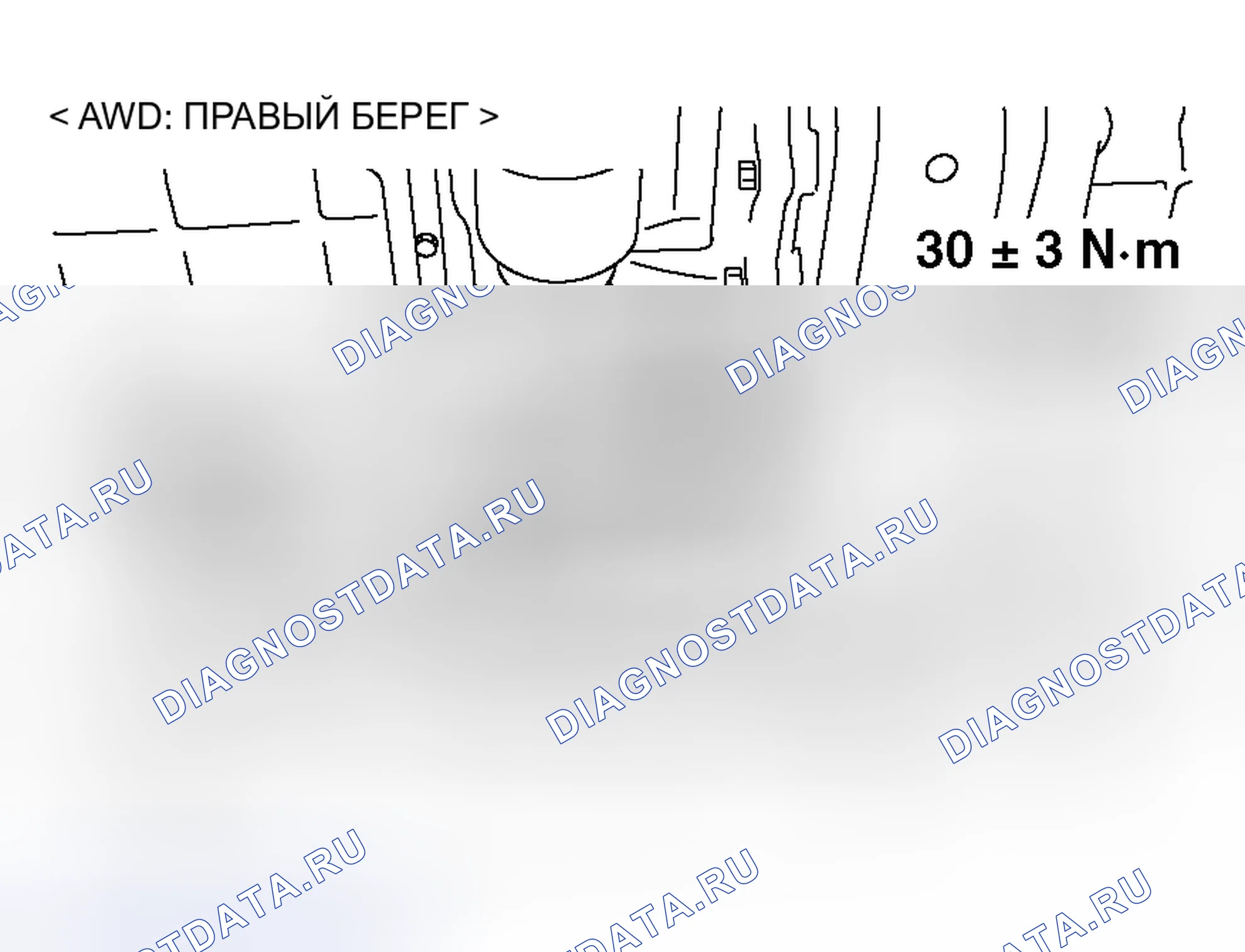 Рис. 24. Mitsubishi Endeavor I