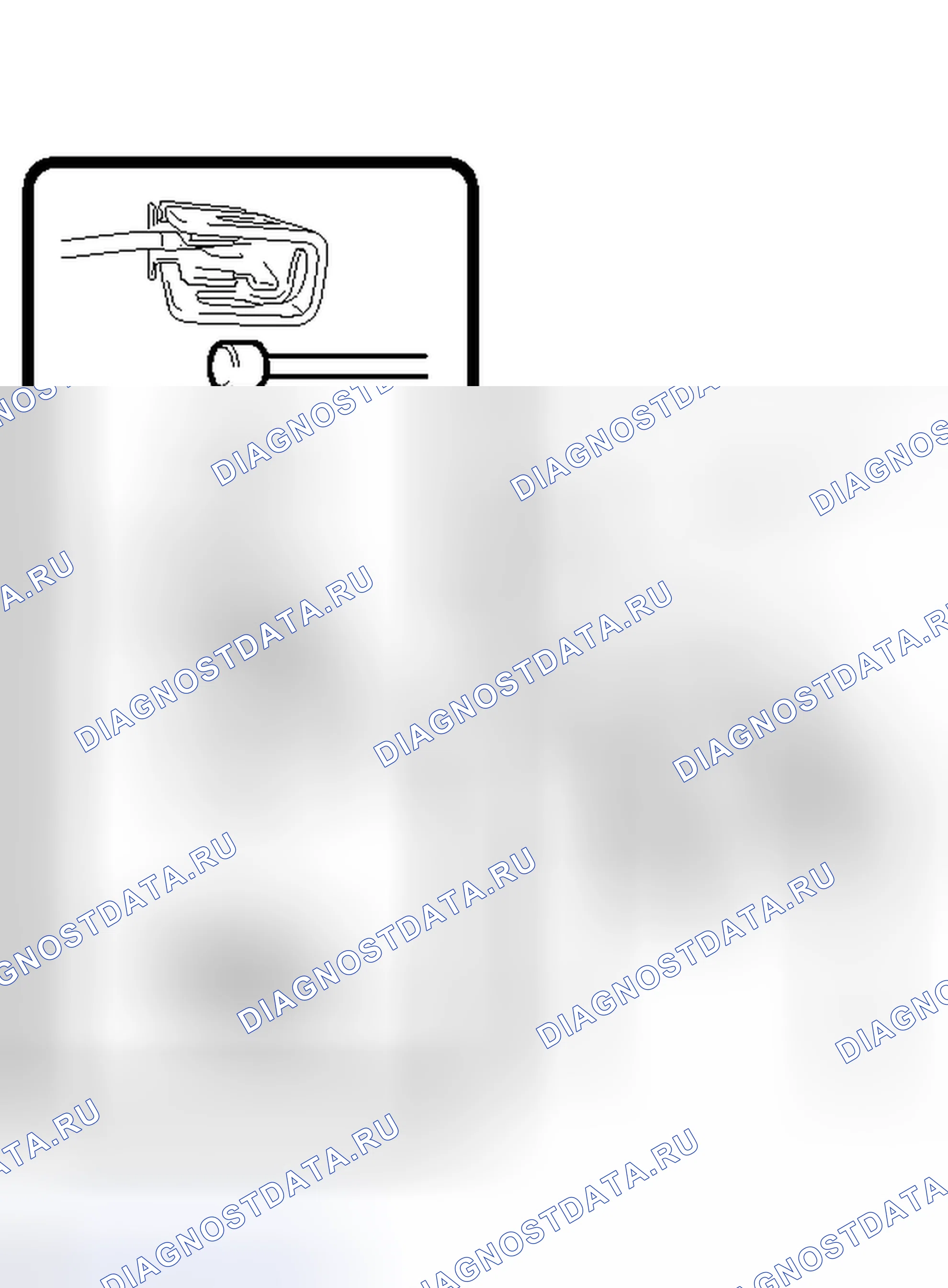Рис. 23. Scion tC II рестайлинг