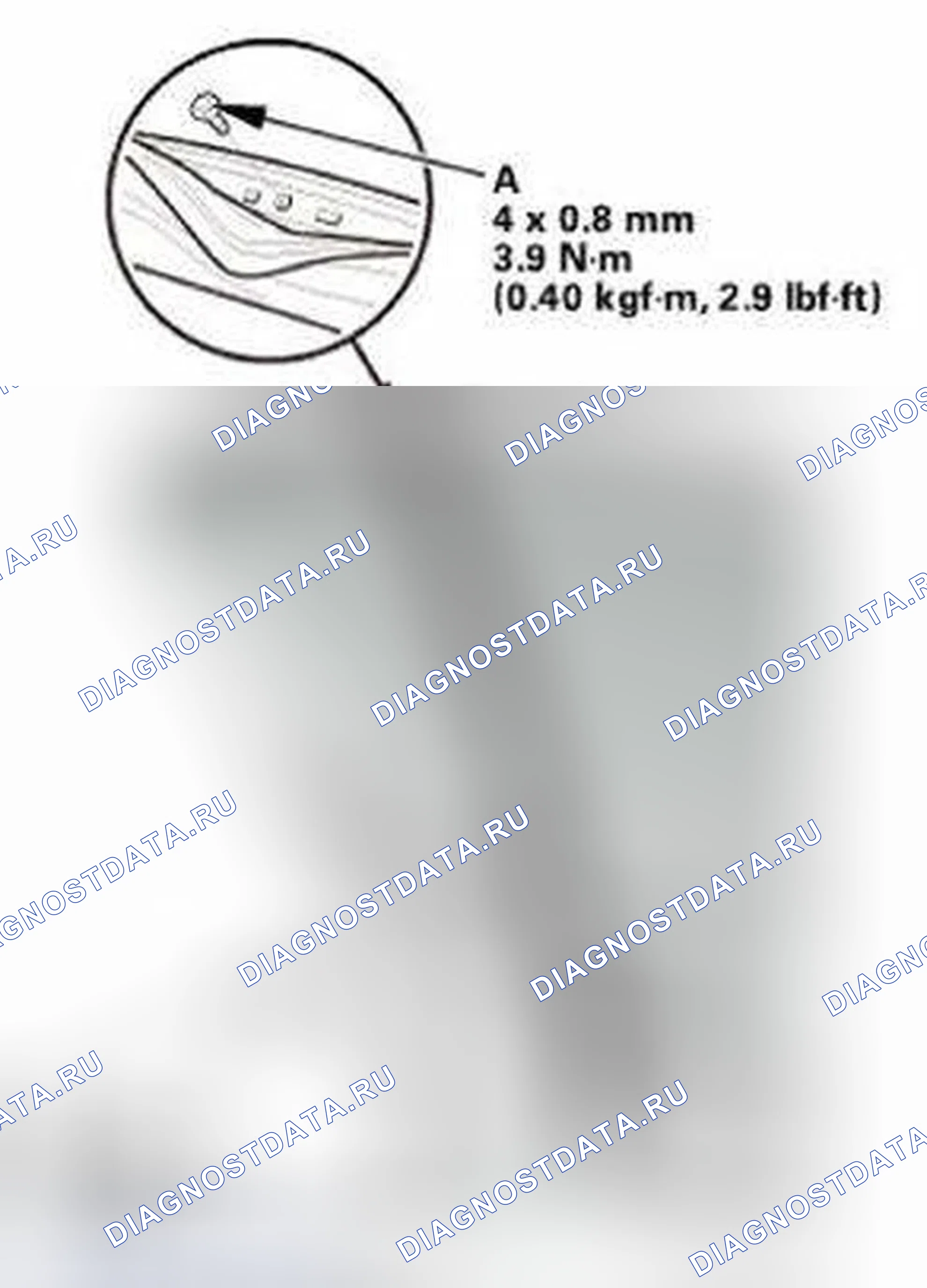 Рис. 523. Honda Civic IX