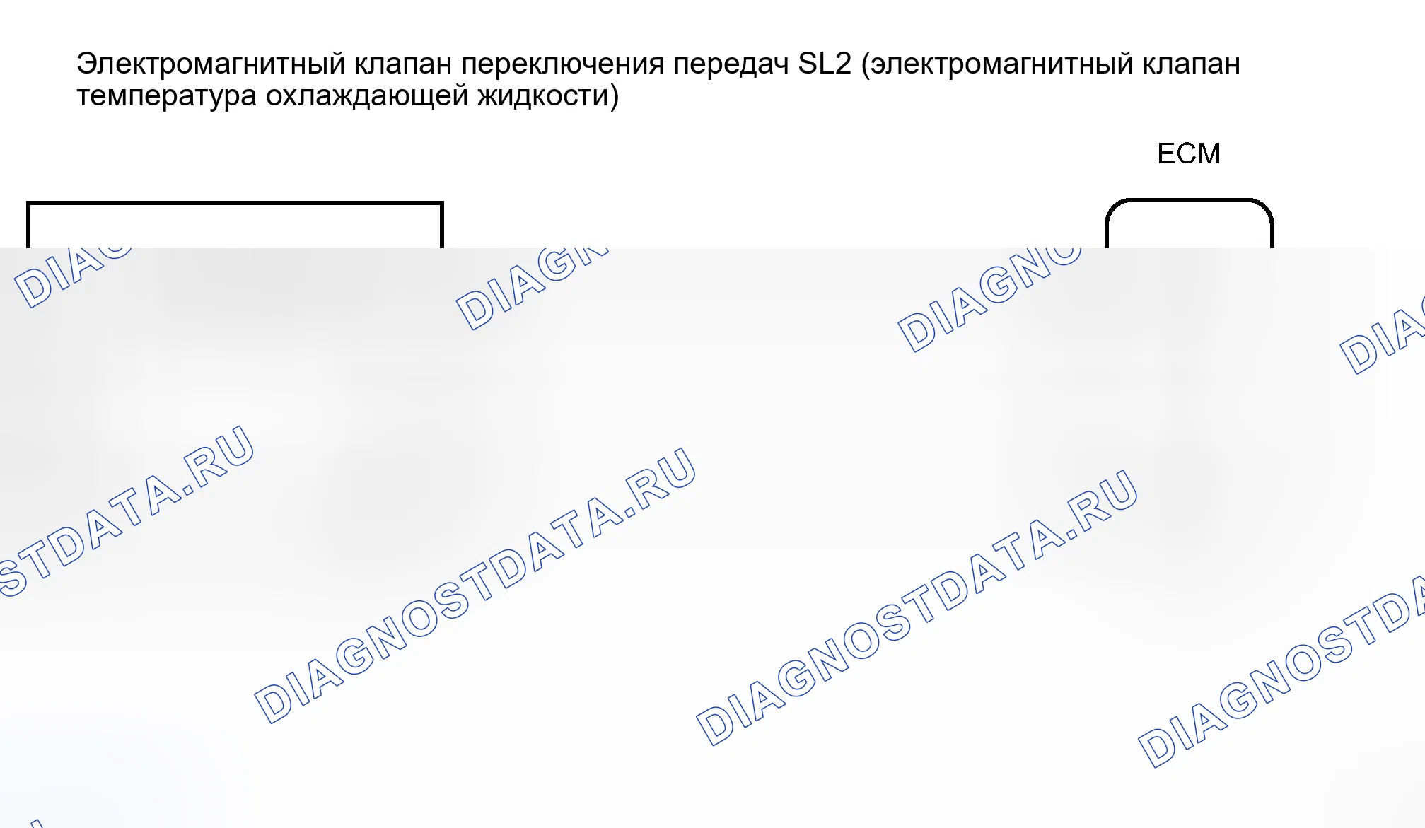 Рис. 1186: электросхема. Toyota RAV4 III