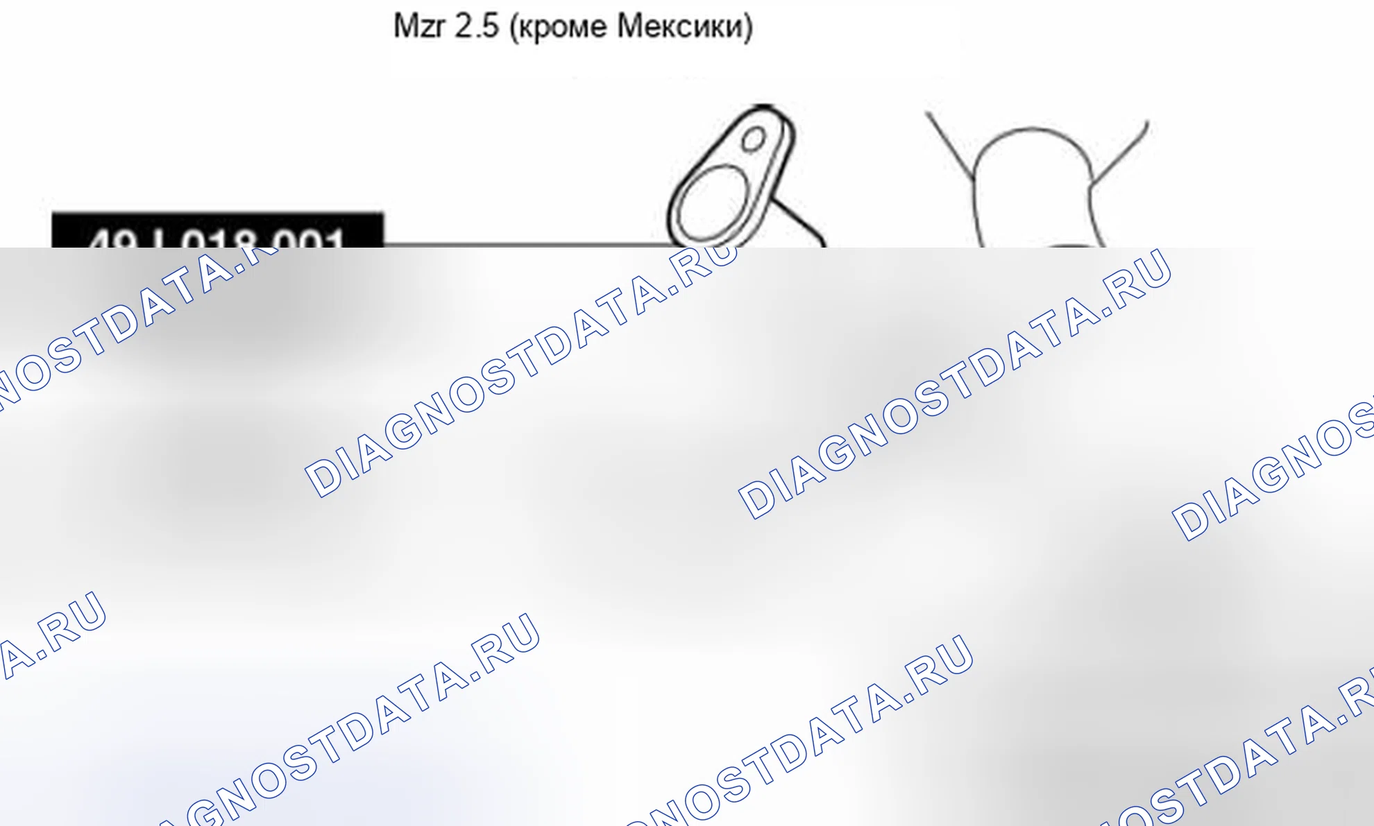 Рис. 31. Mazda 3 BL рестайлинг