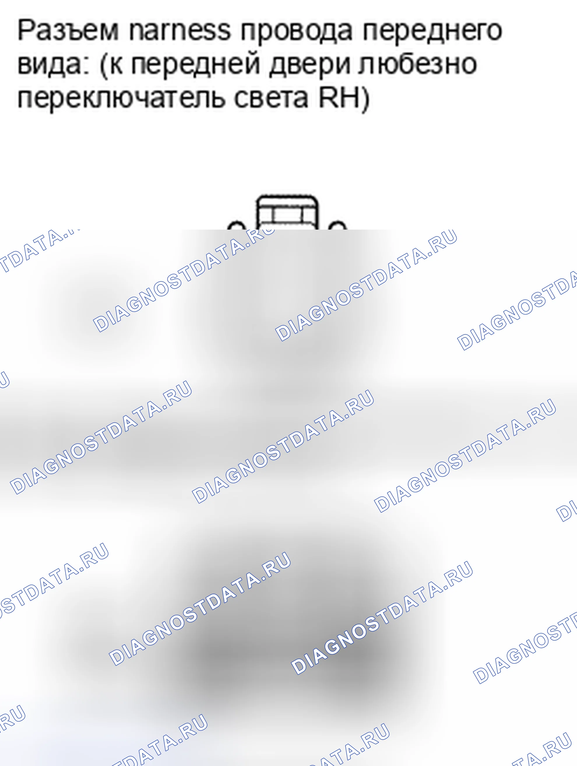 Рис. 66. Toyota Land Cruiser 200