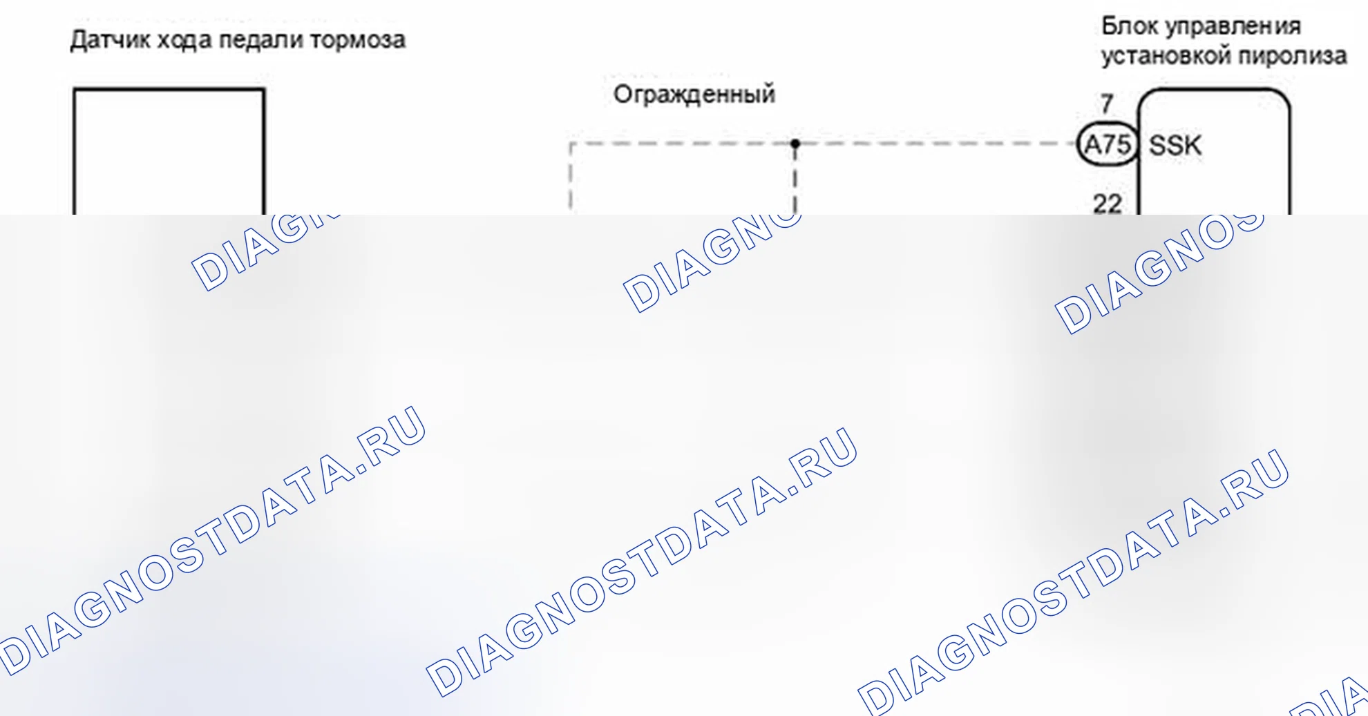 Рис. 340: электросхема. Toyota Camry XV40 рестайлинг