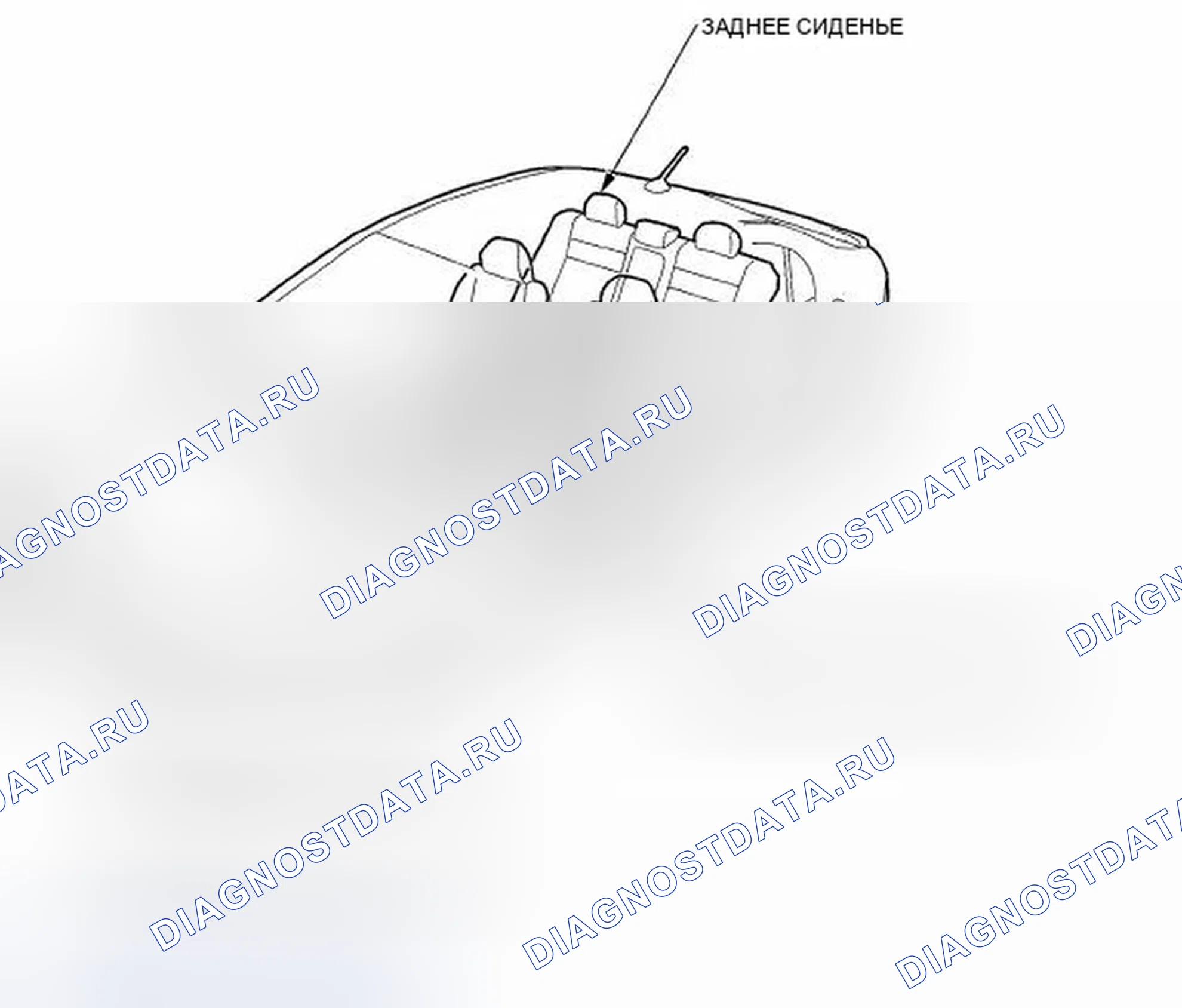 Рис. 138: Указатель расположения компонентов. Honda Civic VIII