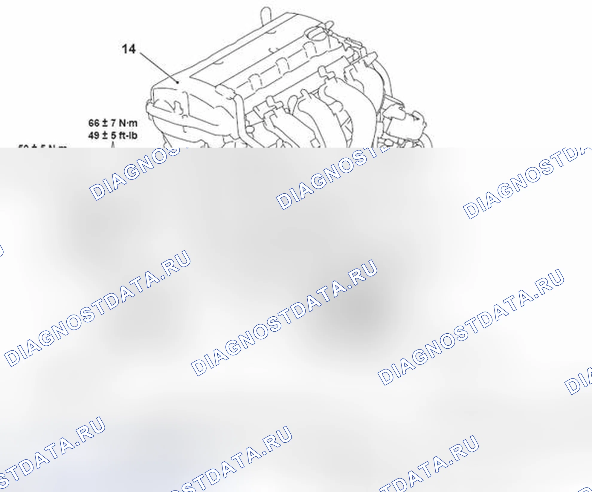 Рис. 96. Honda Domani MB